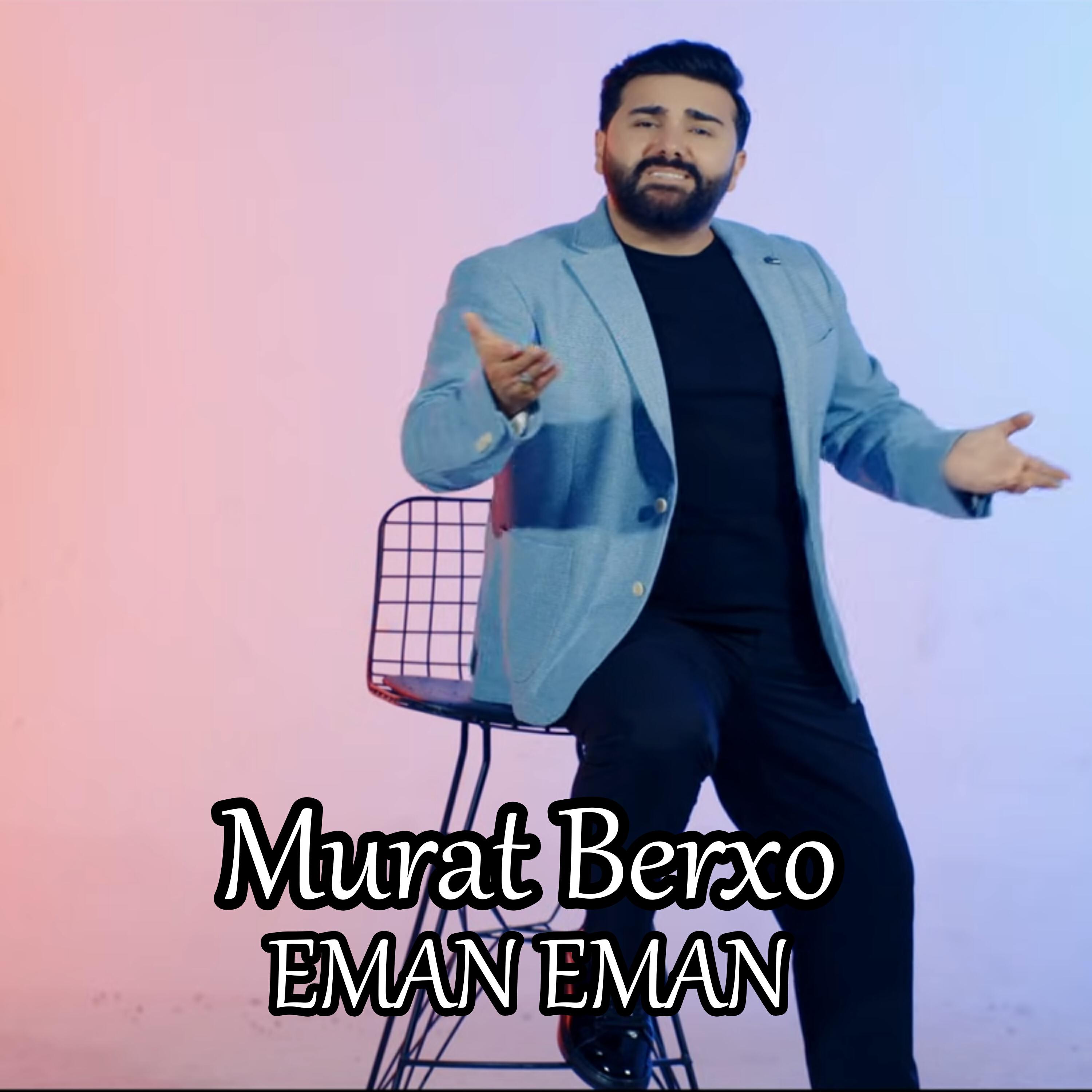 Релиз Eman Eman