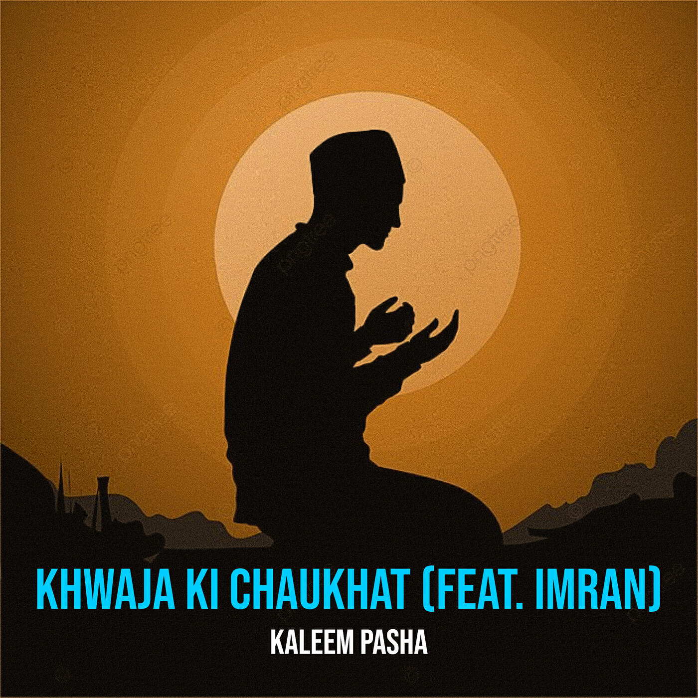 Постер альбома Khwaja Ki Chaukhat
