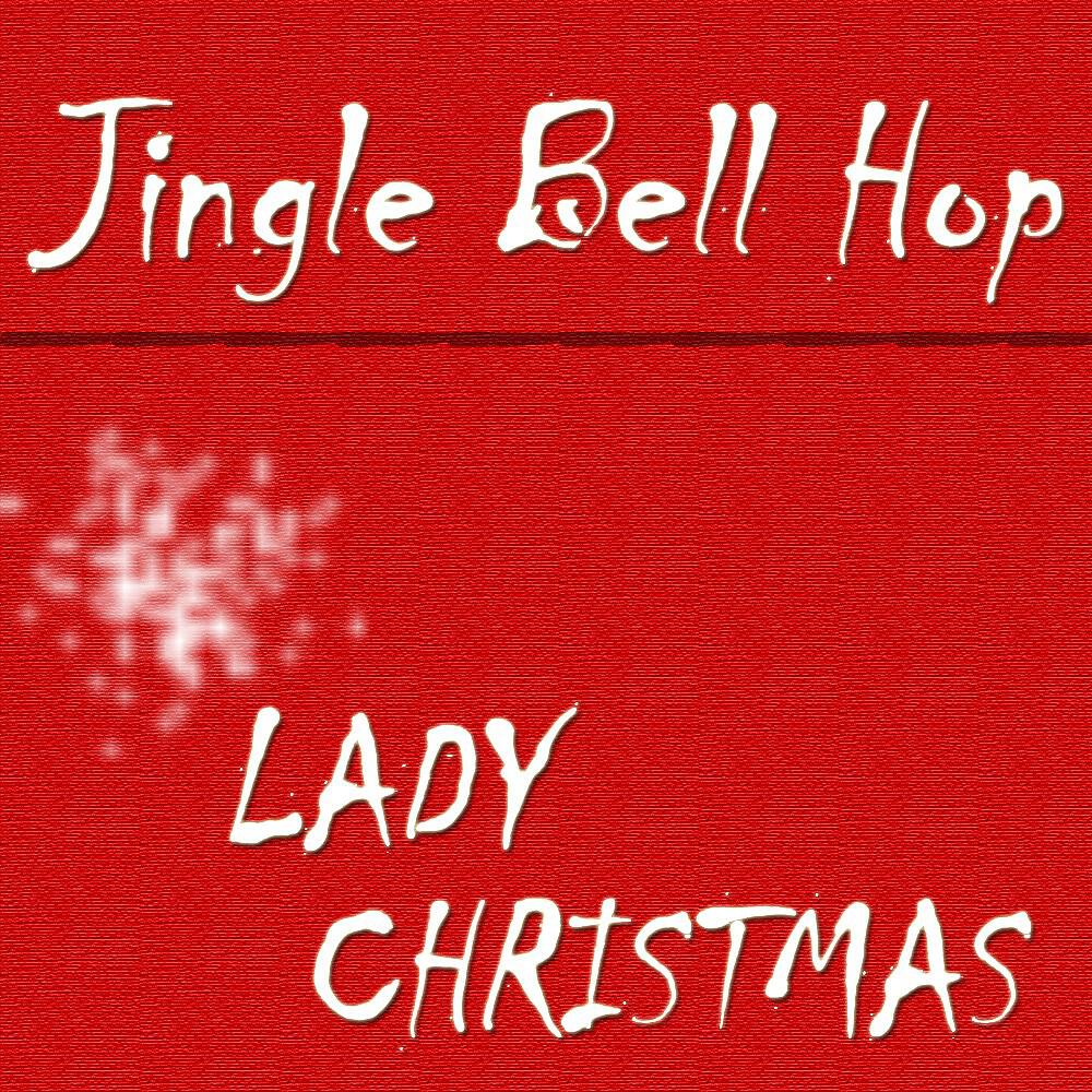 Релиз Jingle Bell Hop
