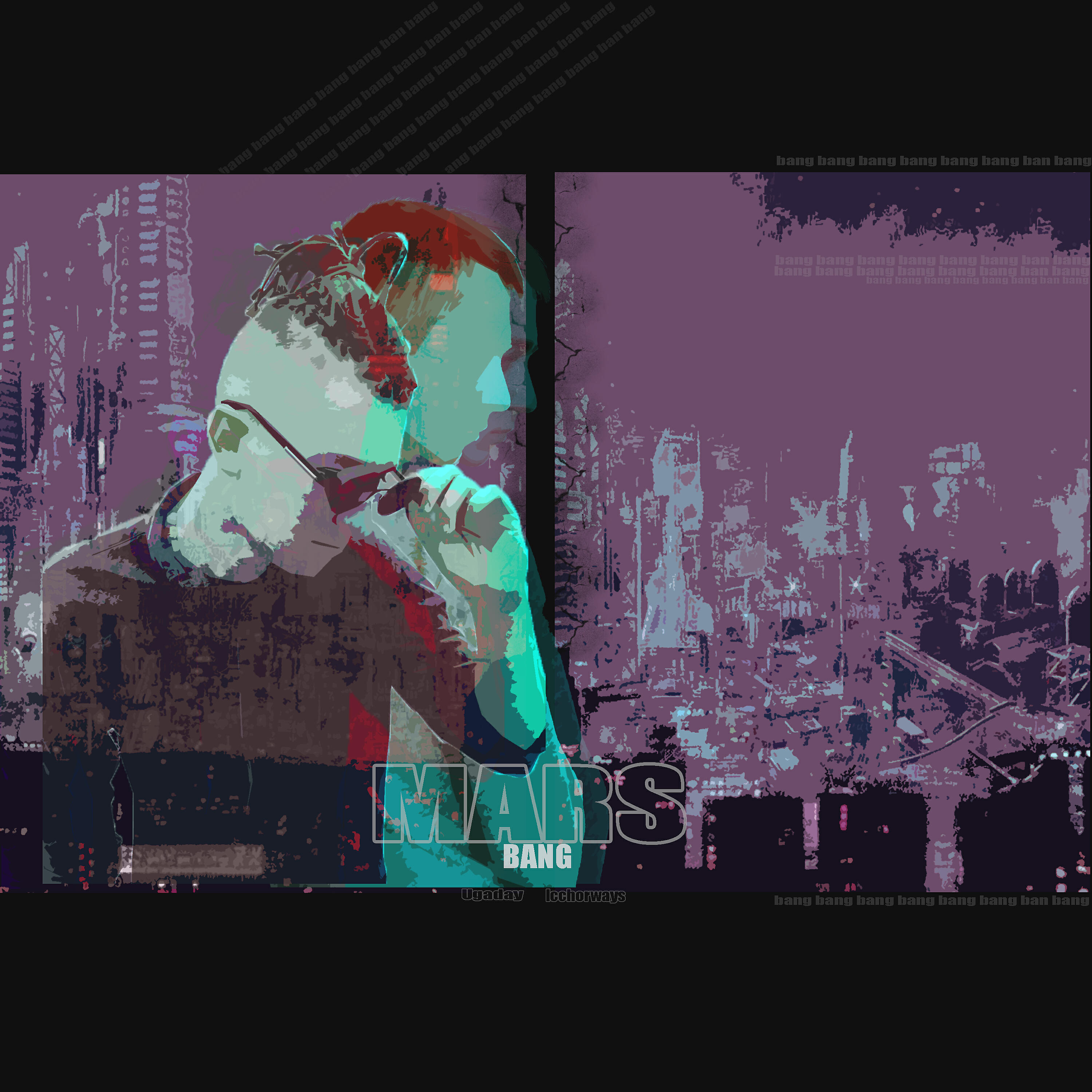 Релиз Mars Bang