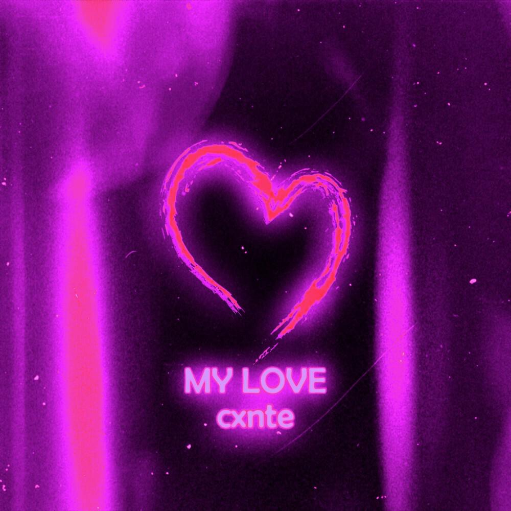 Релиз My Love