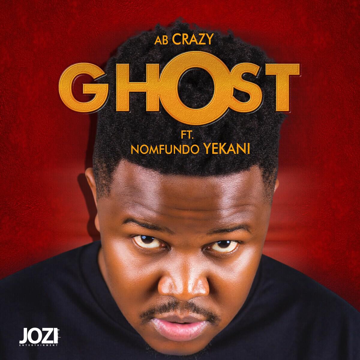 Релиз Ghost