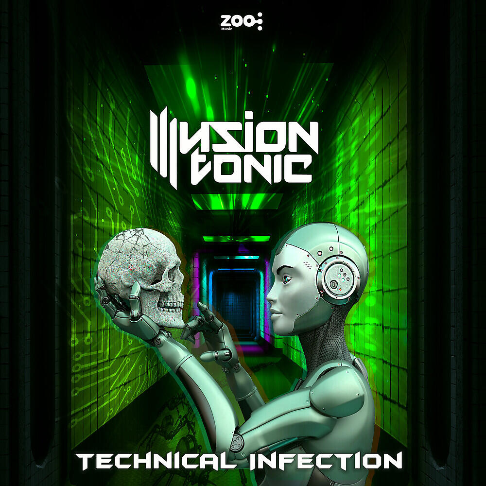 Релиз Technical Infection