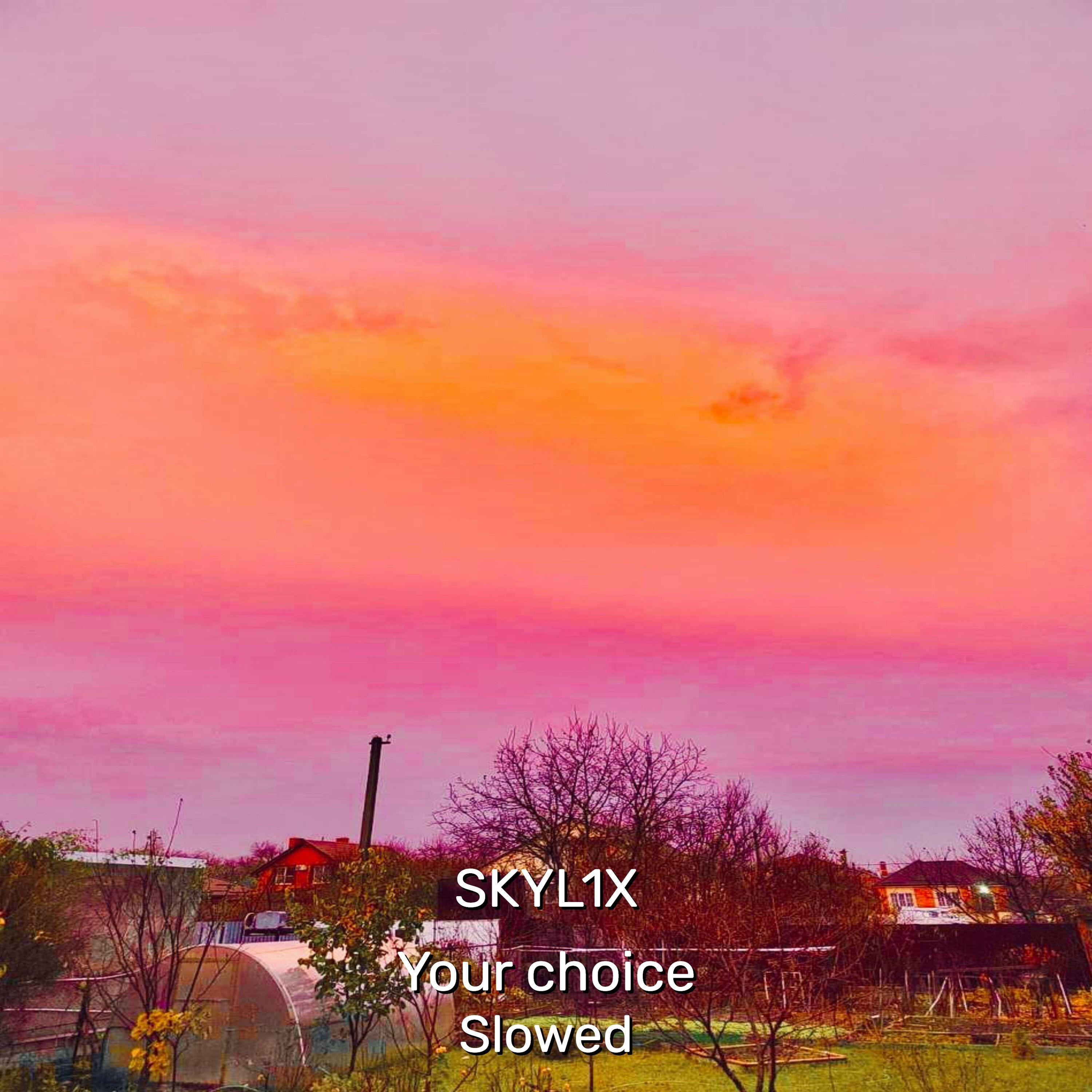 Релиз Your Choice