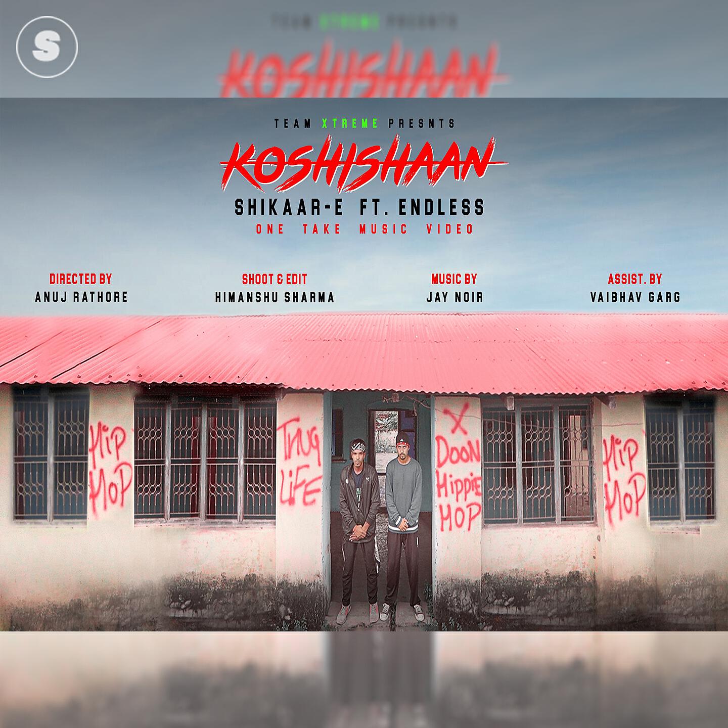 Релиз Koshishaan