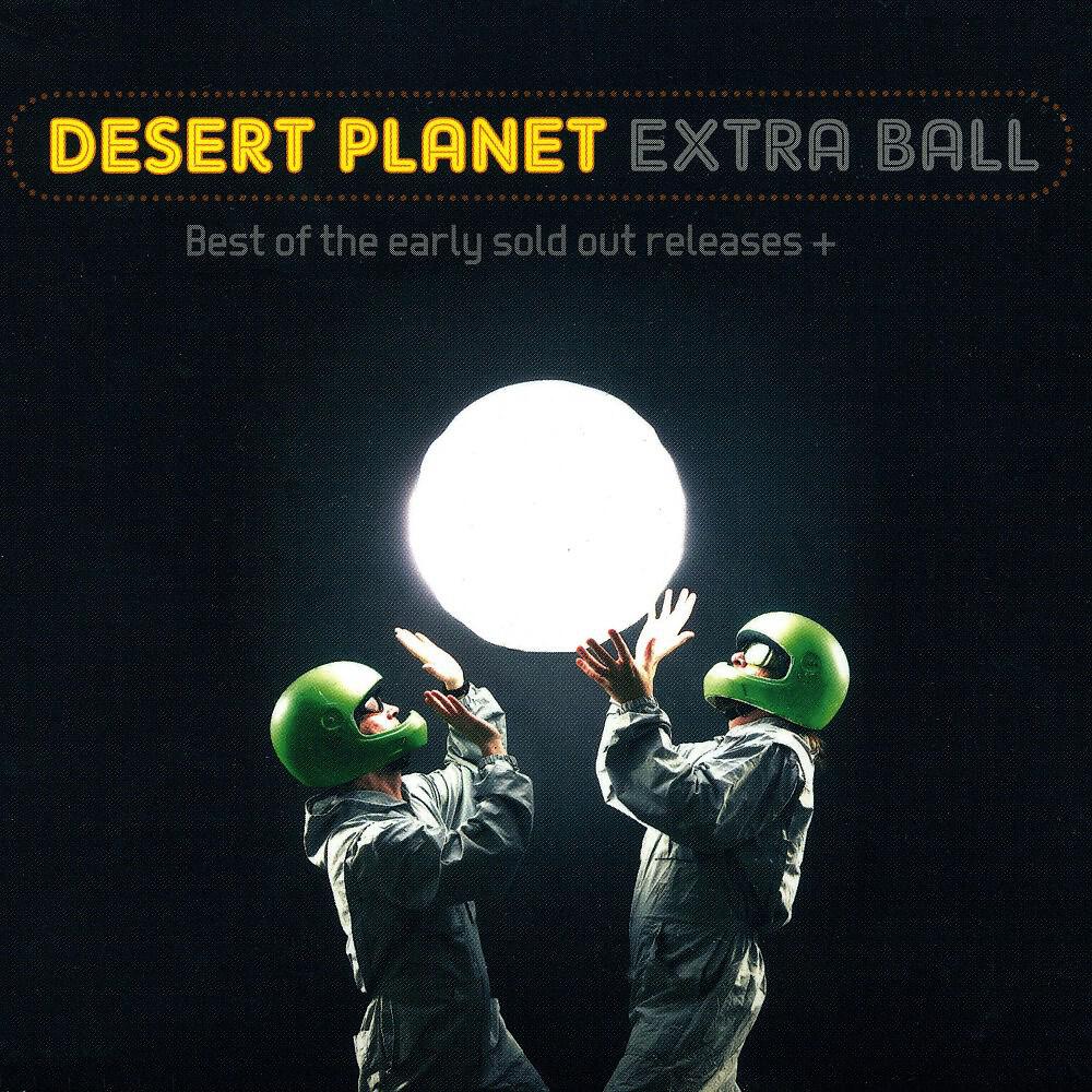 Релиз Extra Ball (Best of the Early Sold out Releases)