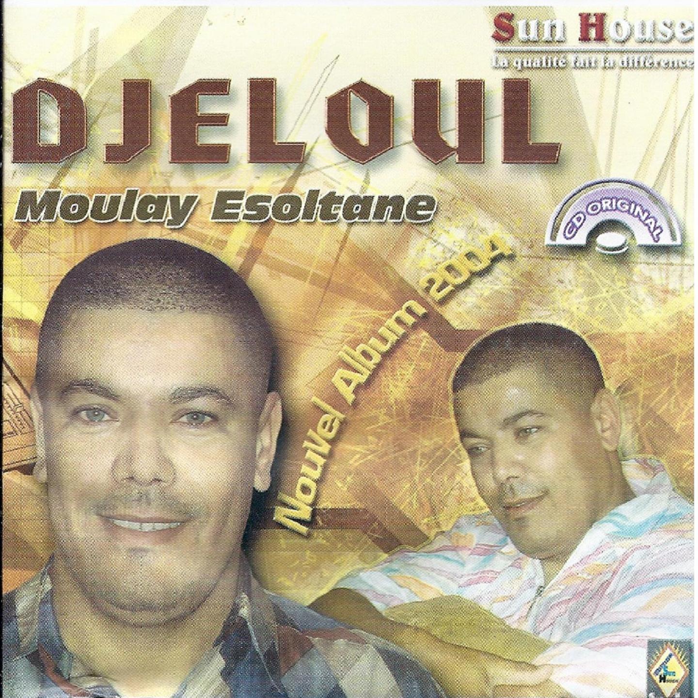 Релиз Moulay Esoltane