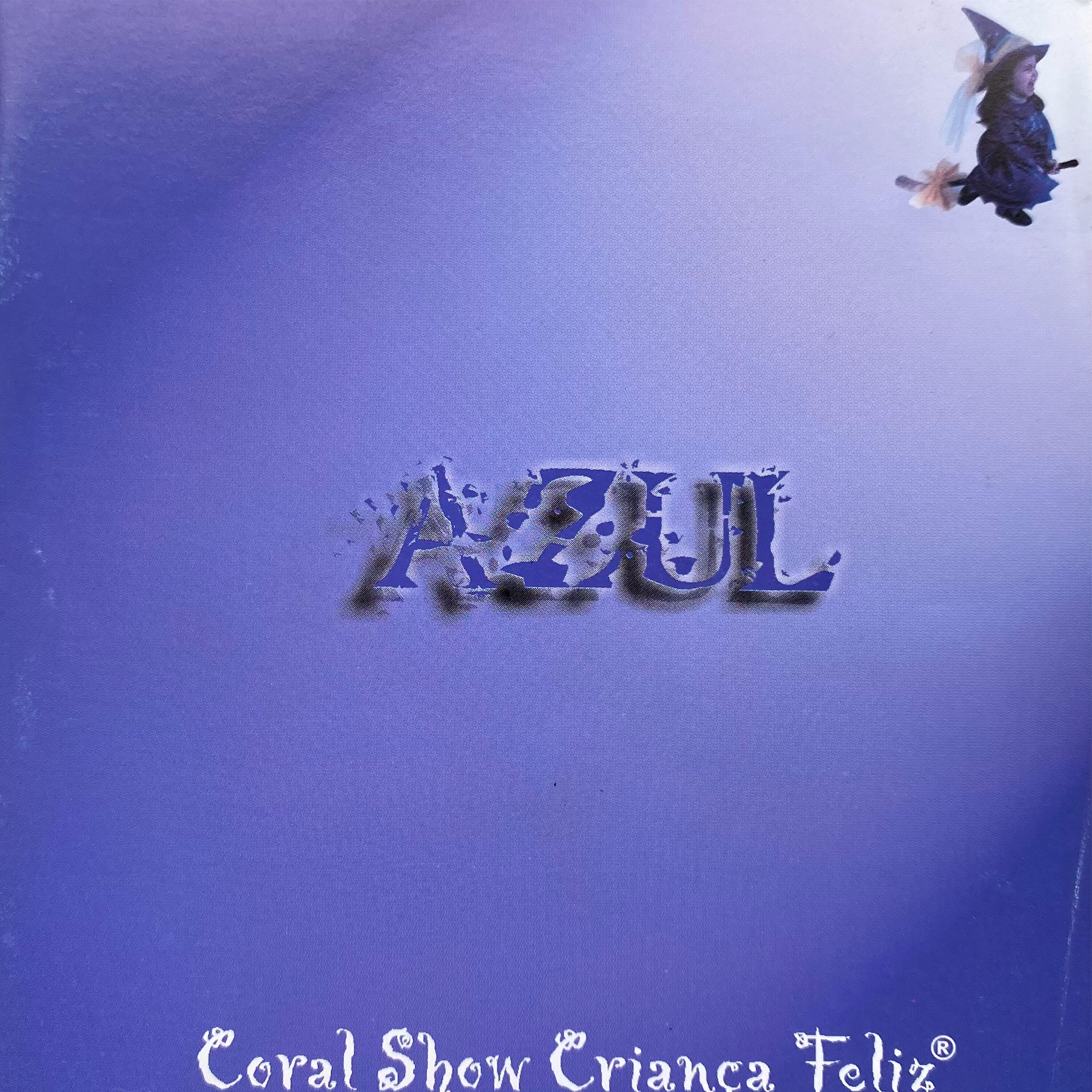 Релиз Azul