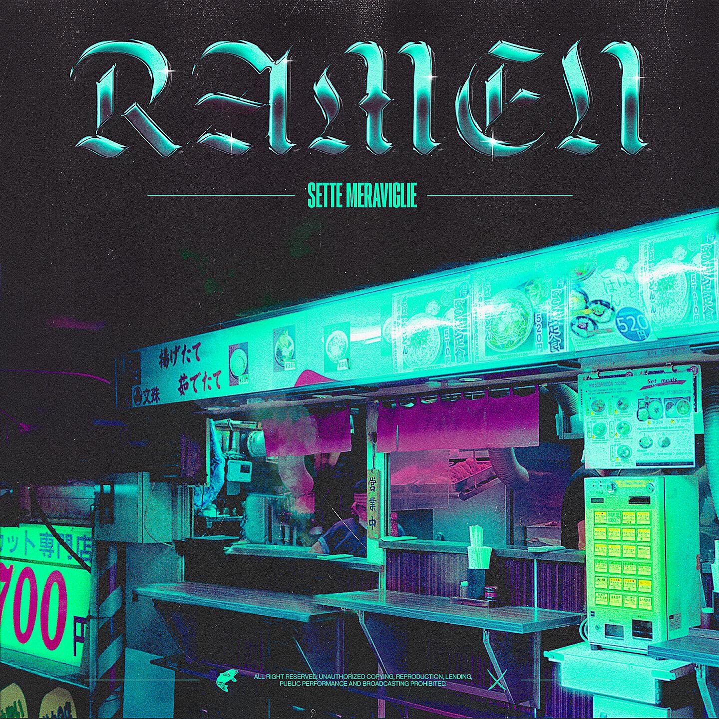 Релиз Ramen