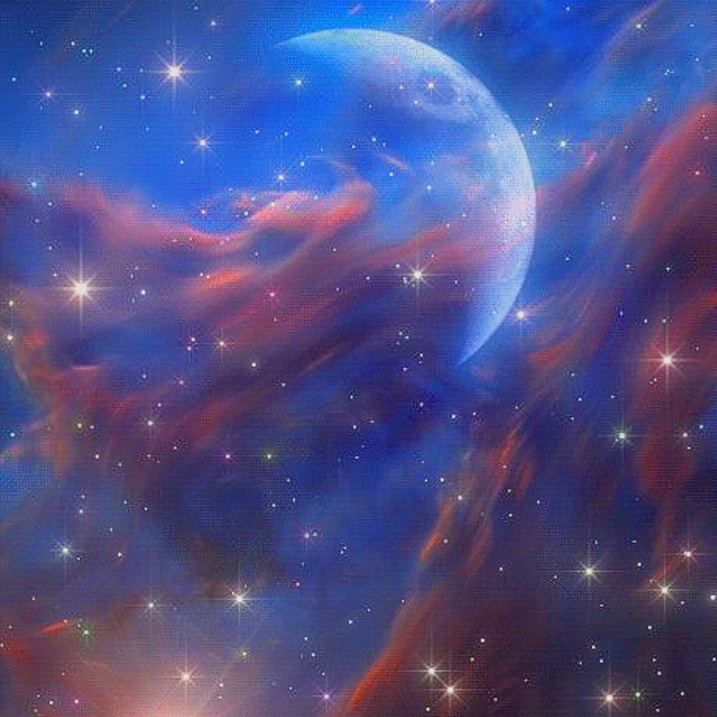 Релиз Stardust