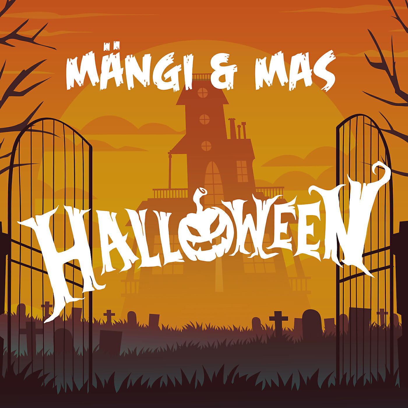 Релиз Halloween