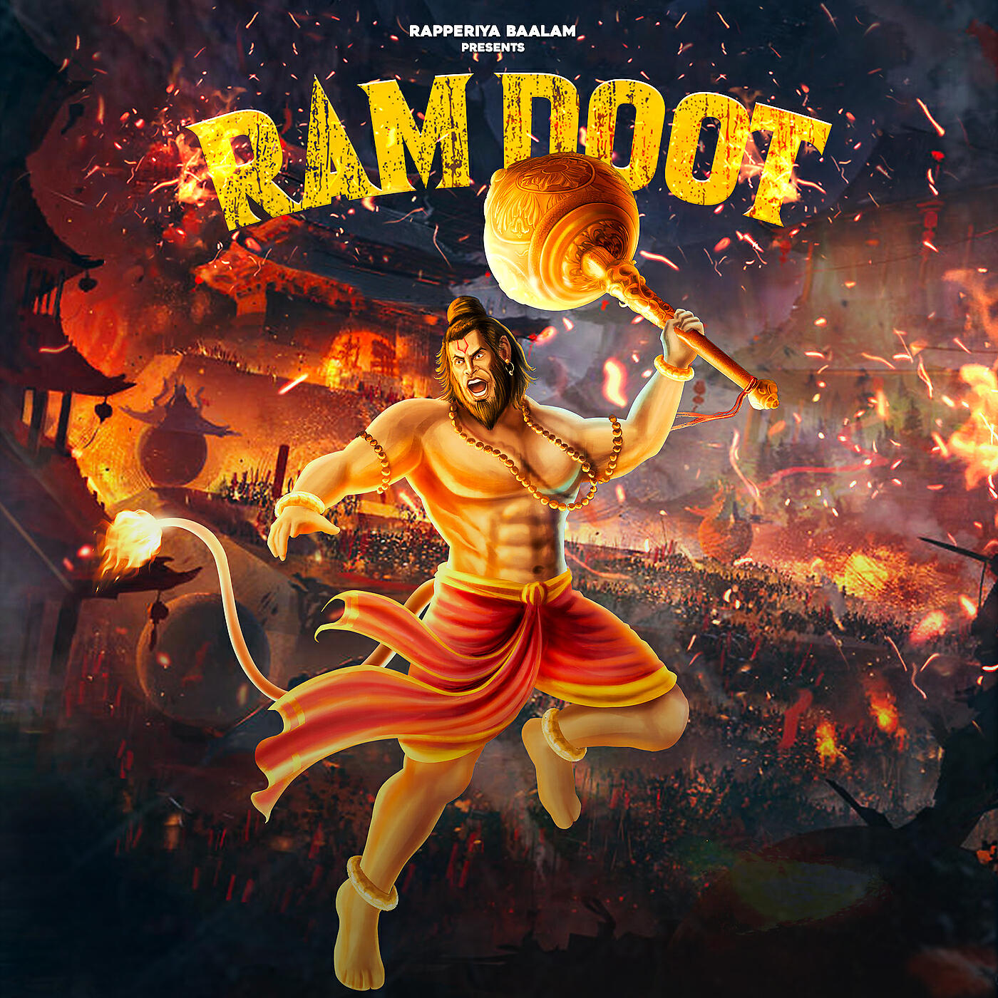 Релиз Ram Doot