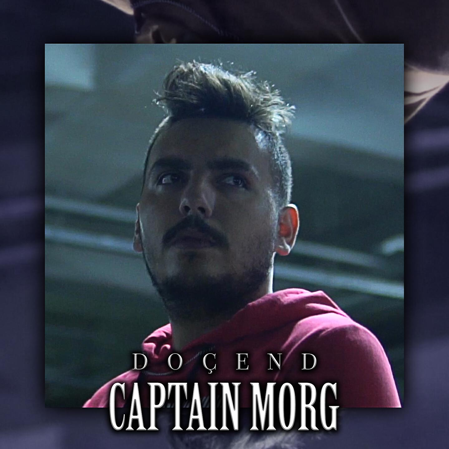 Релиз Captain Morg