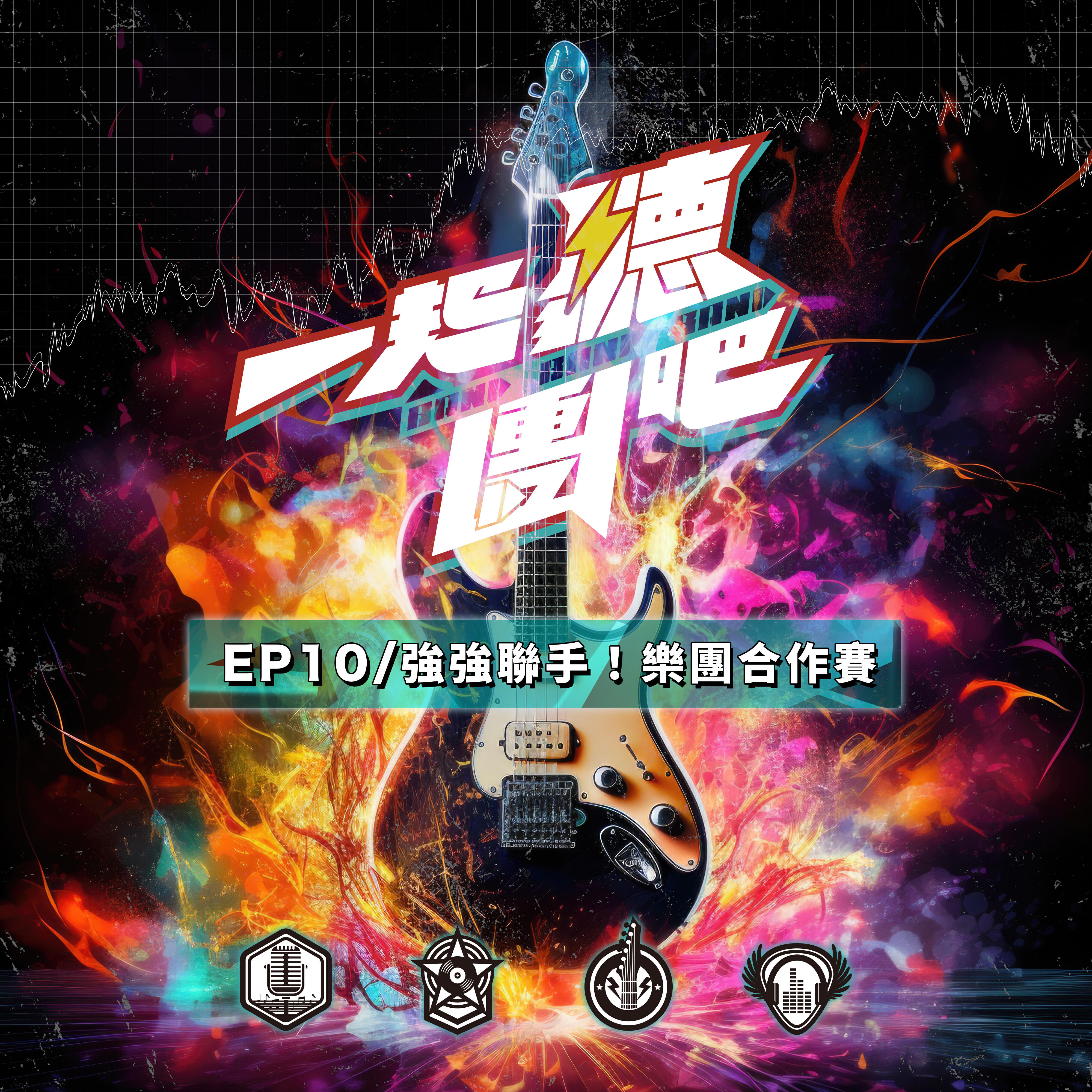 老破麻 O.S.D