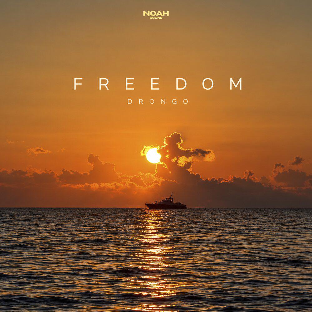 Релиз Freedom