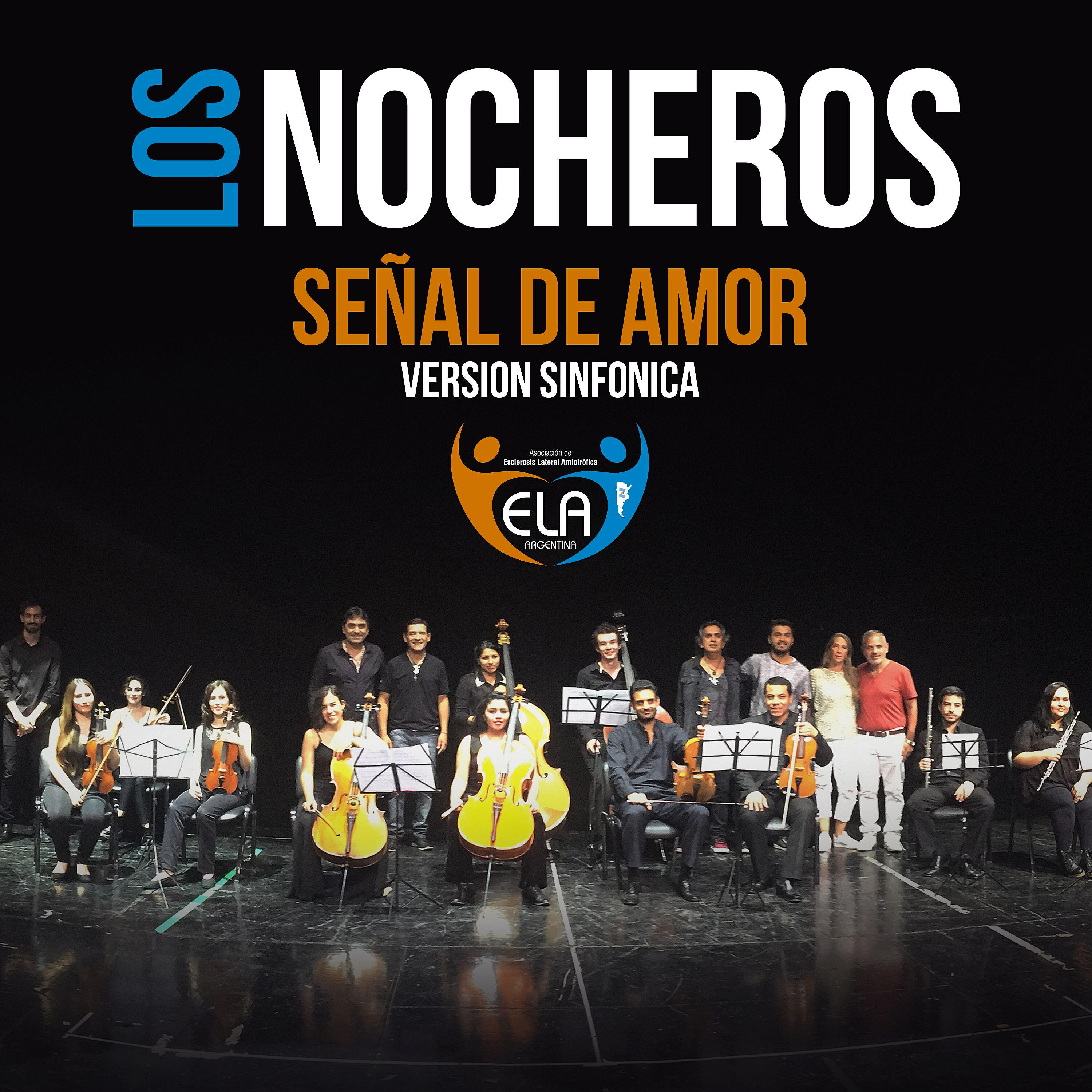 Релиз Señal de Amor (Versión Sinfónica)