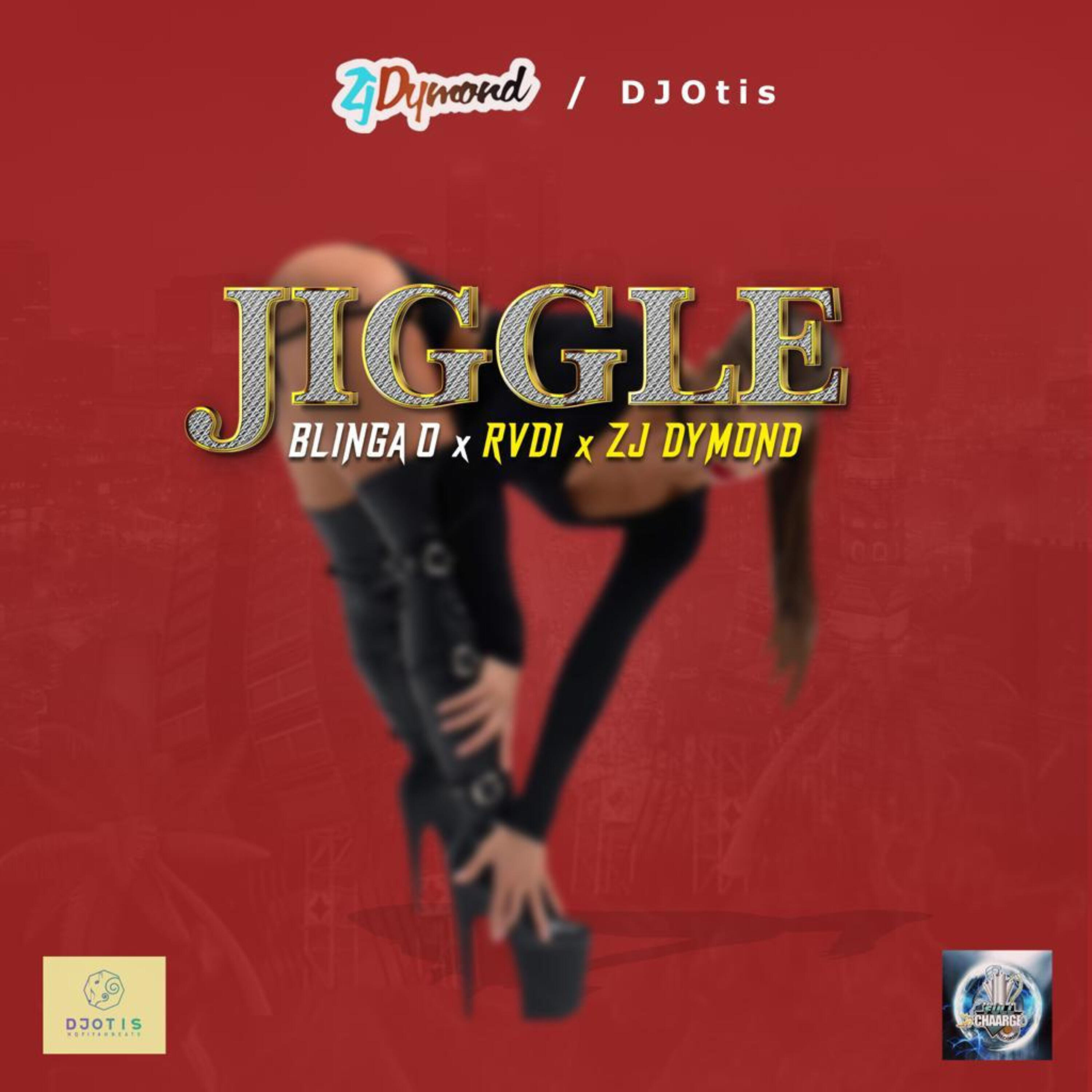 Релиз Jiggle
