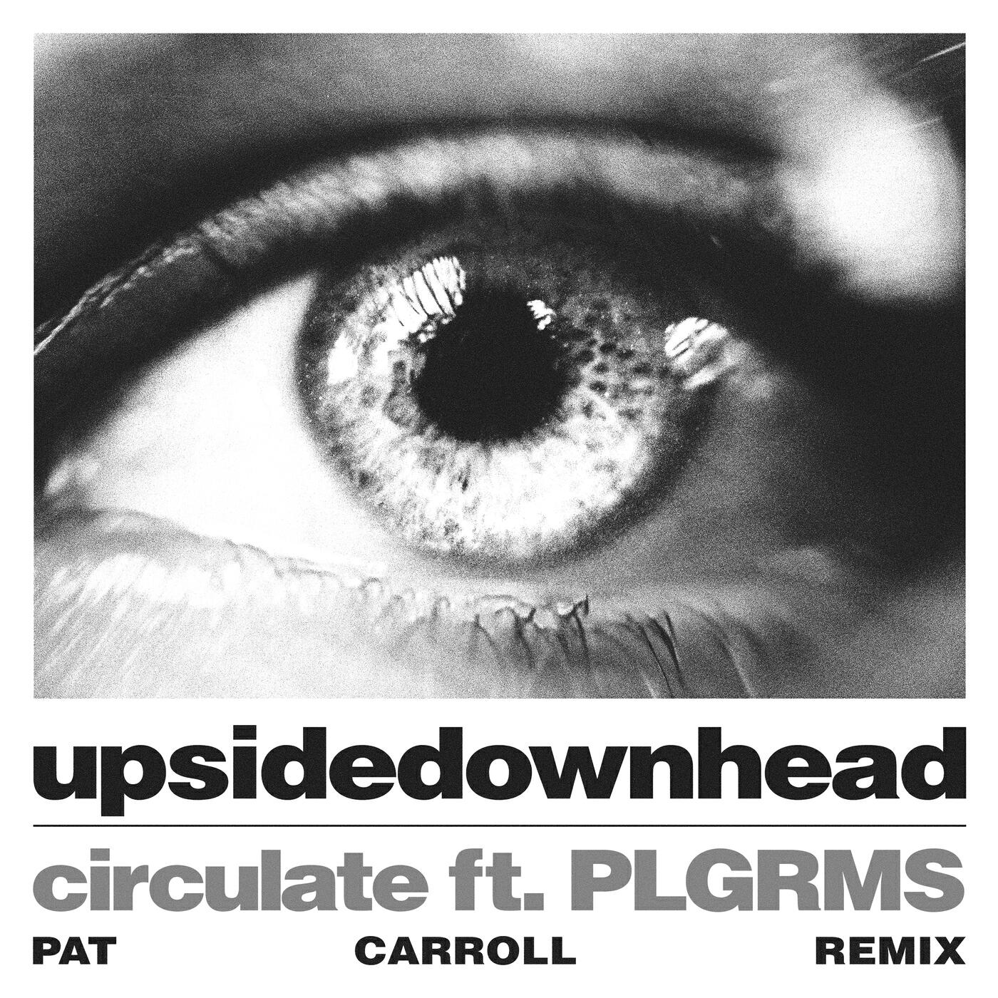 Релиз circulate