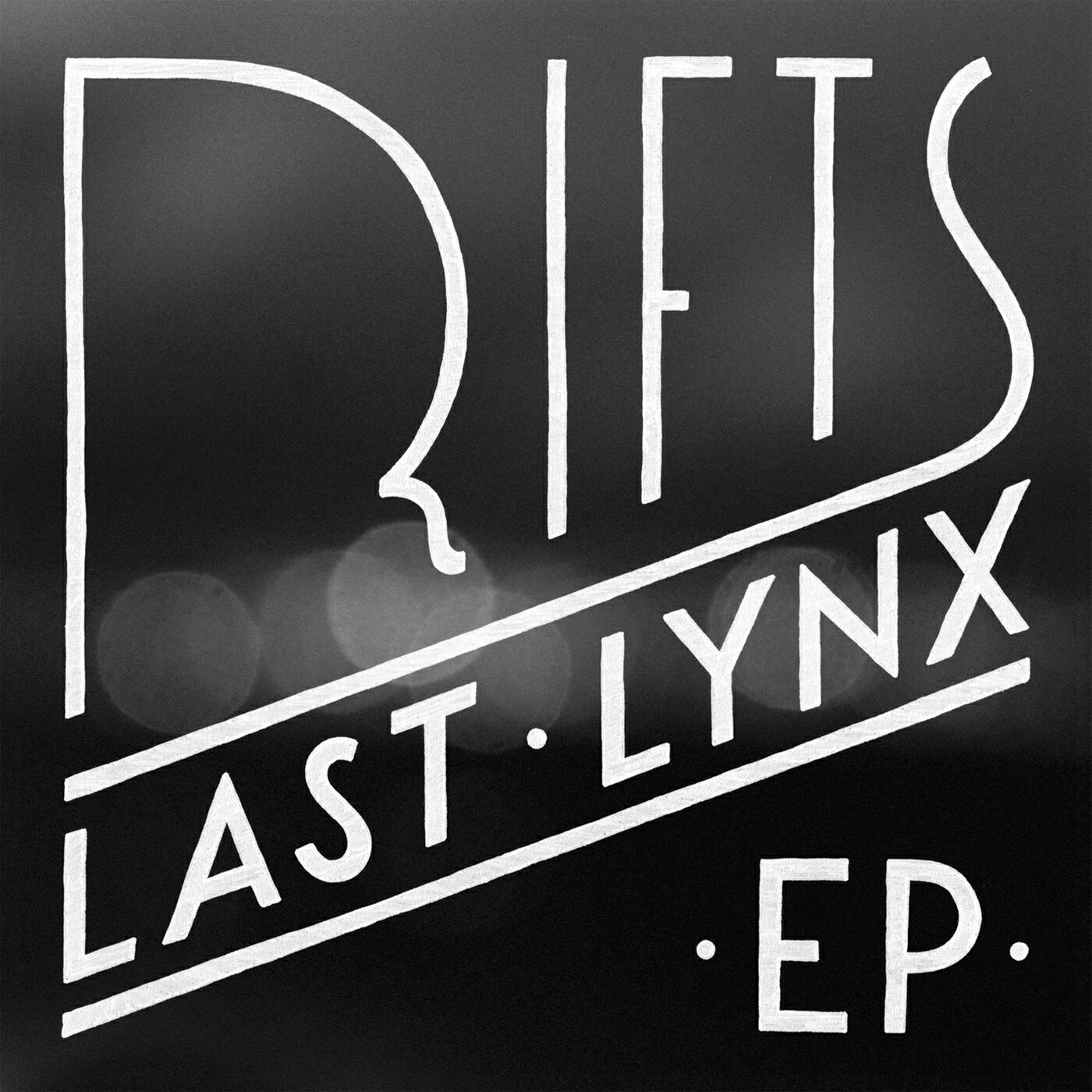 Релиз Rifts EP