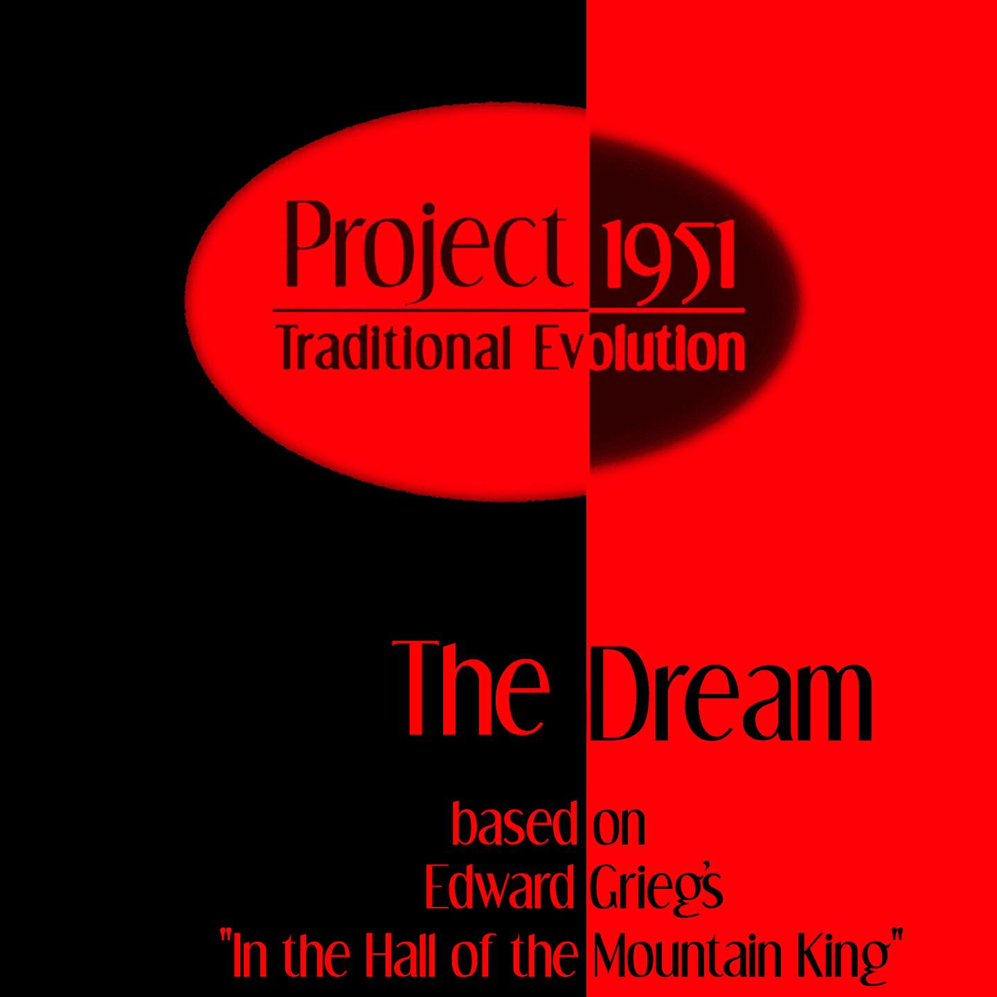 Релиз The Dream