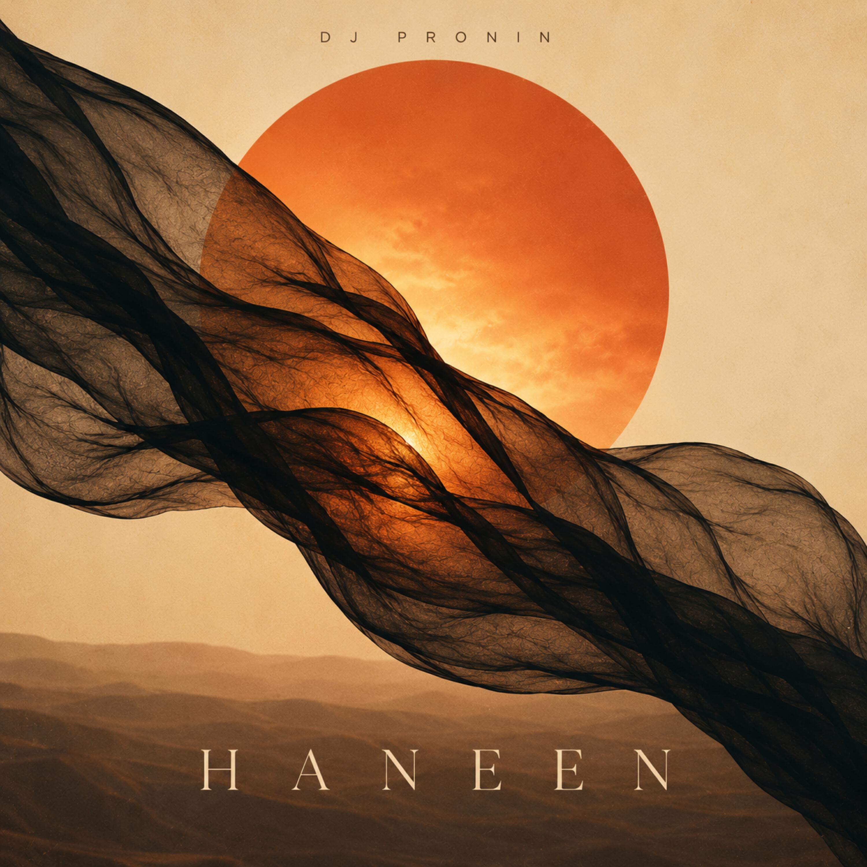 Релиз Haneen