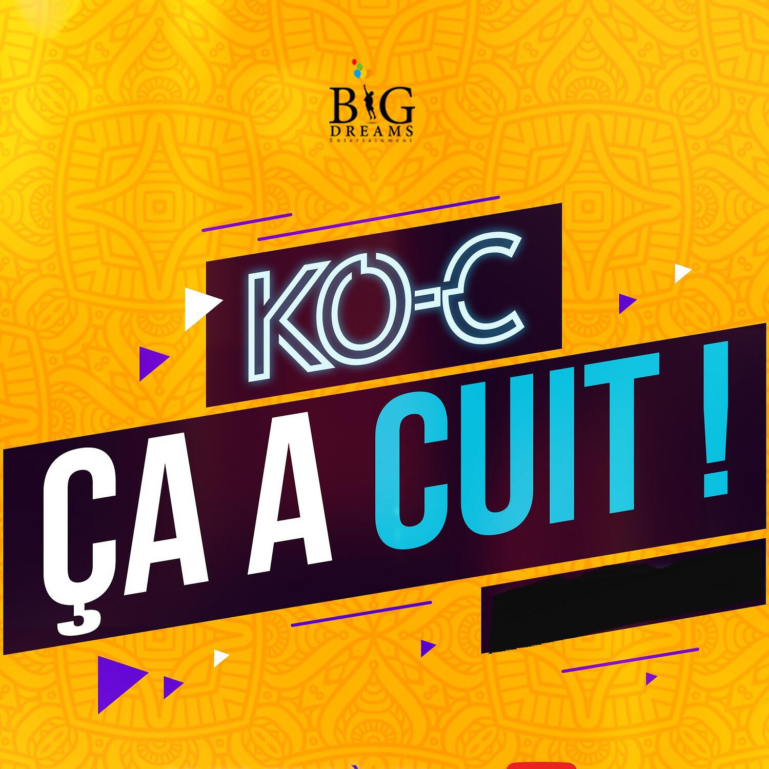 Релиз Ça a cuit!