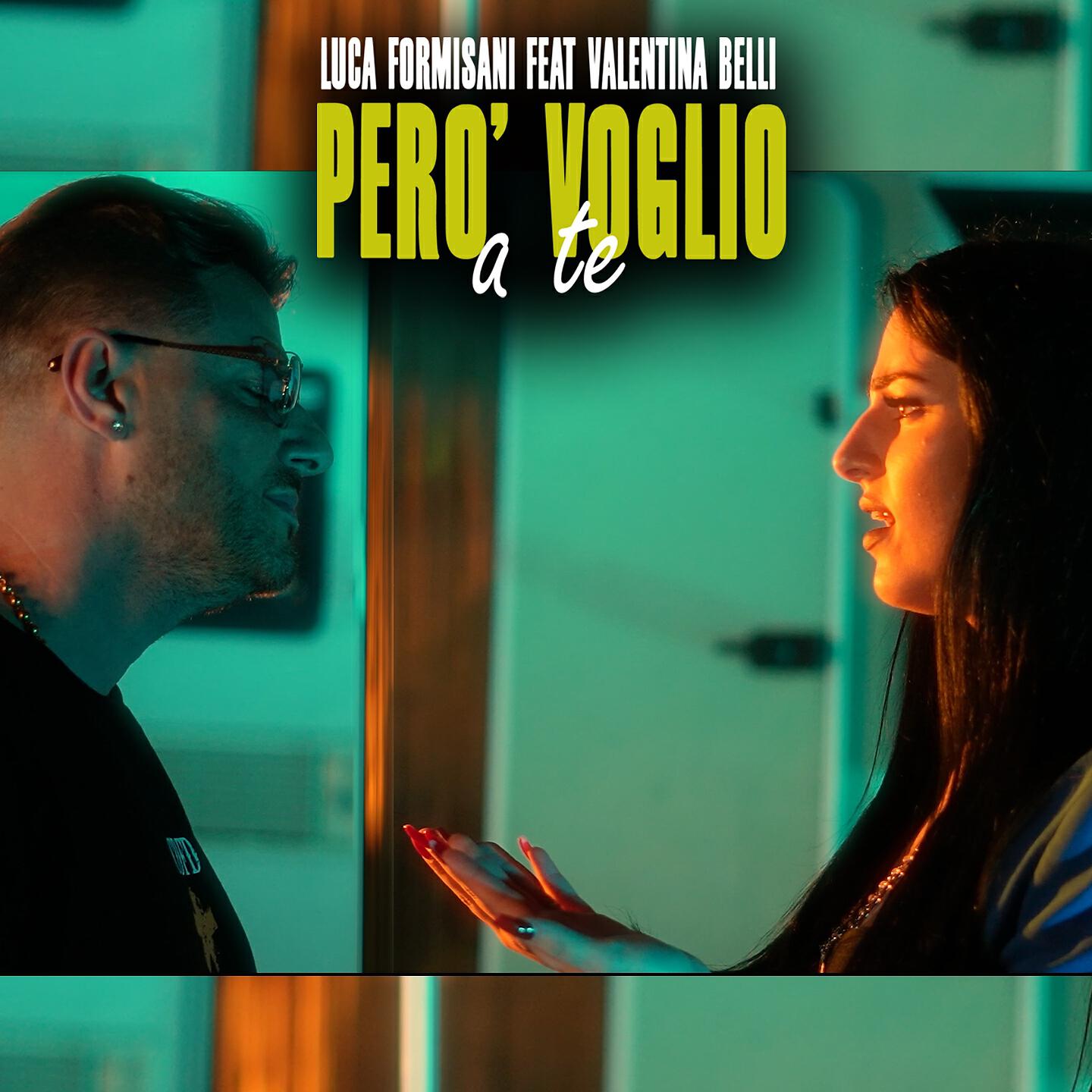 Релиз Però voglio a te
