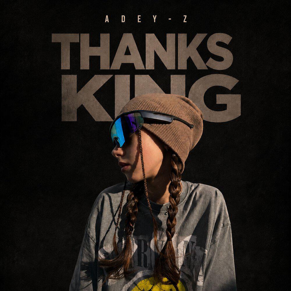 Релиз Thanks, king