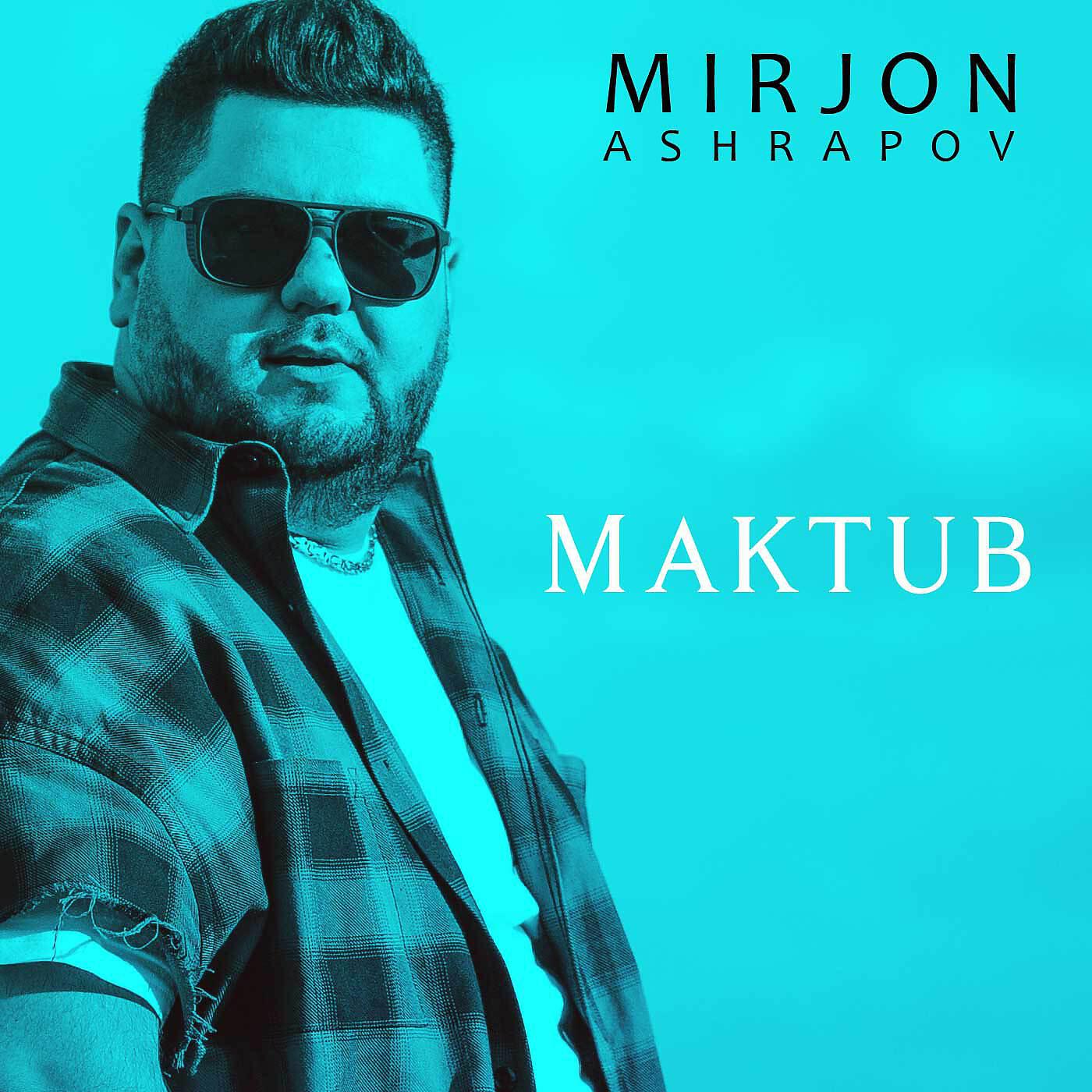 Релиз Maktub