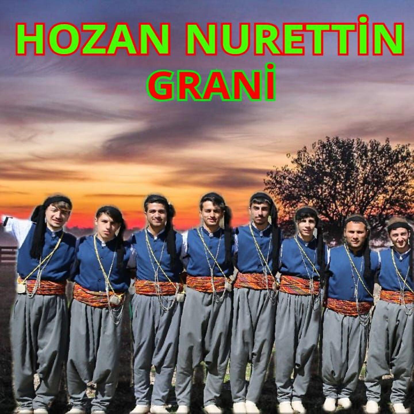 Релиз Grani