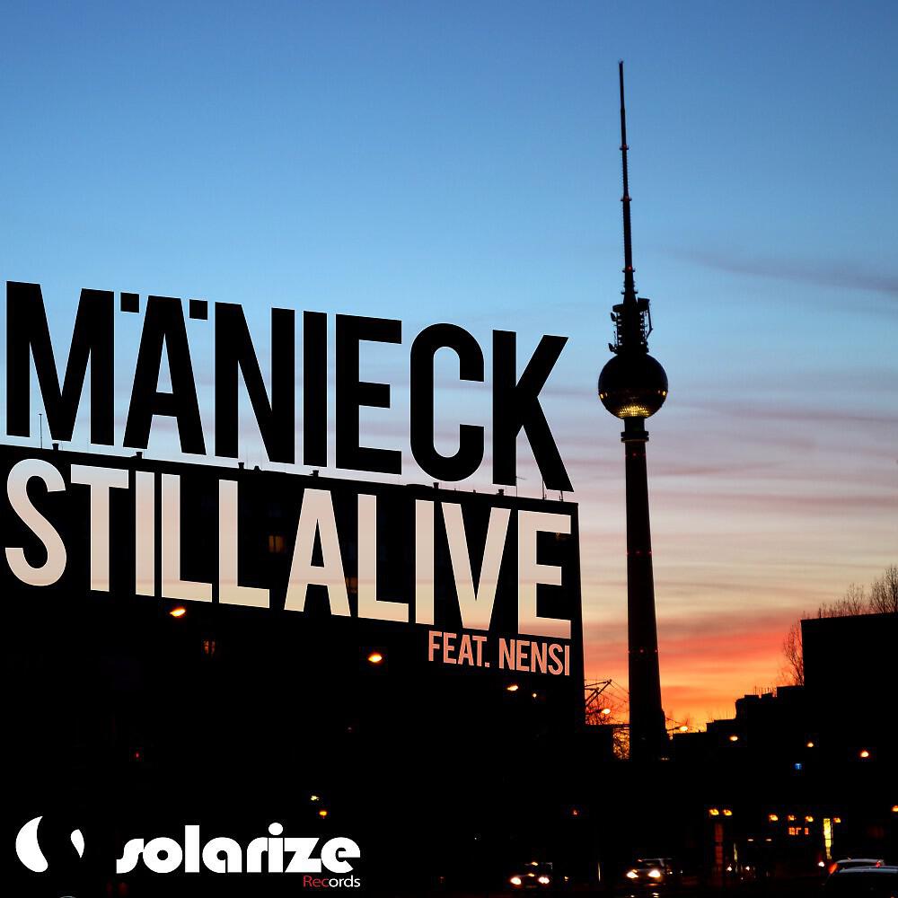 Релиз Still Alive