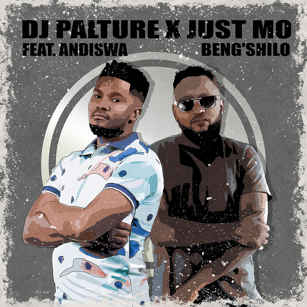 DJ Palture