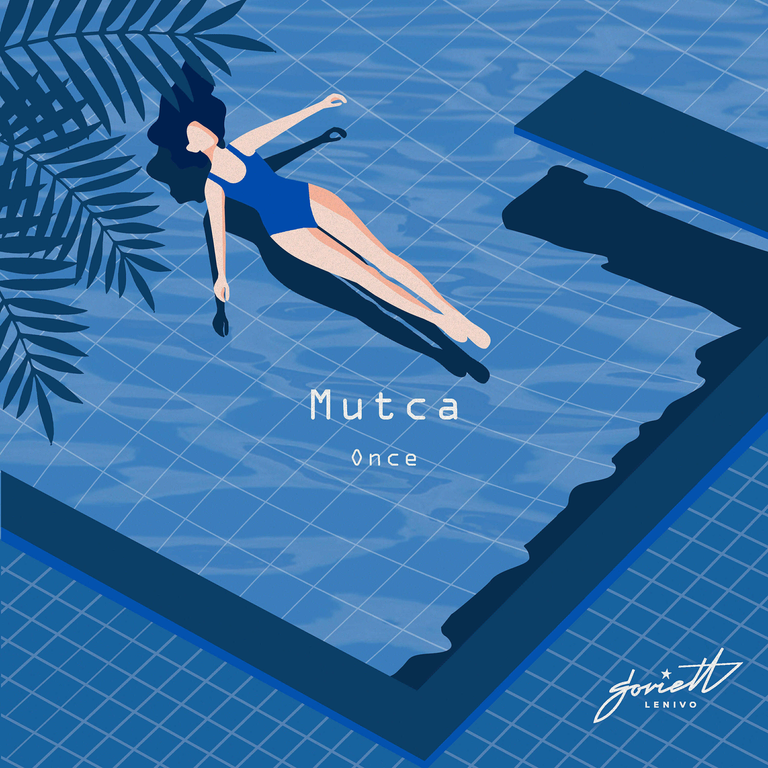 Релиз Once