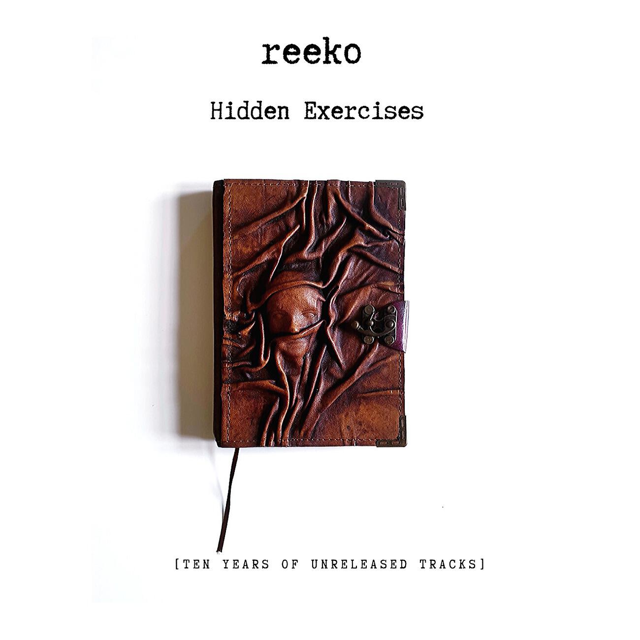 Релиз Hidden Exercises