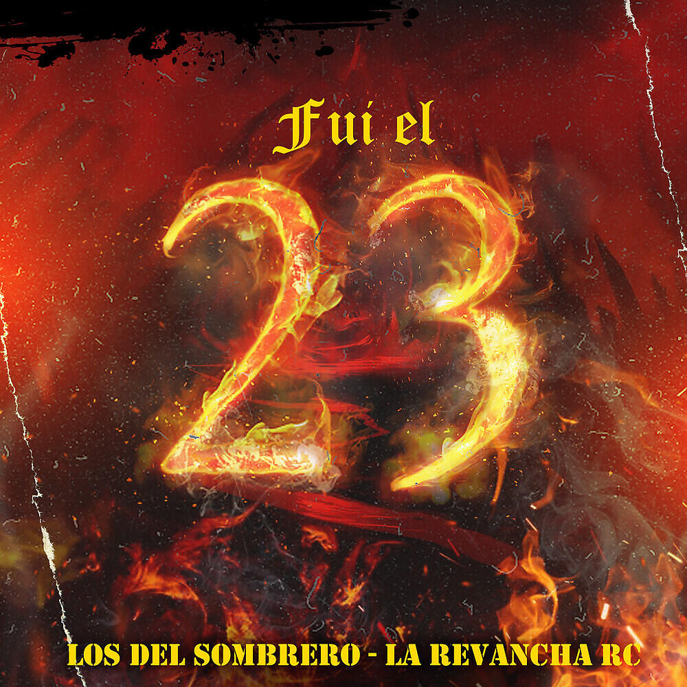 Релиз Fui El 23