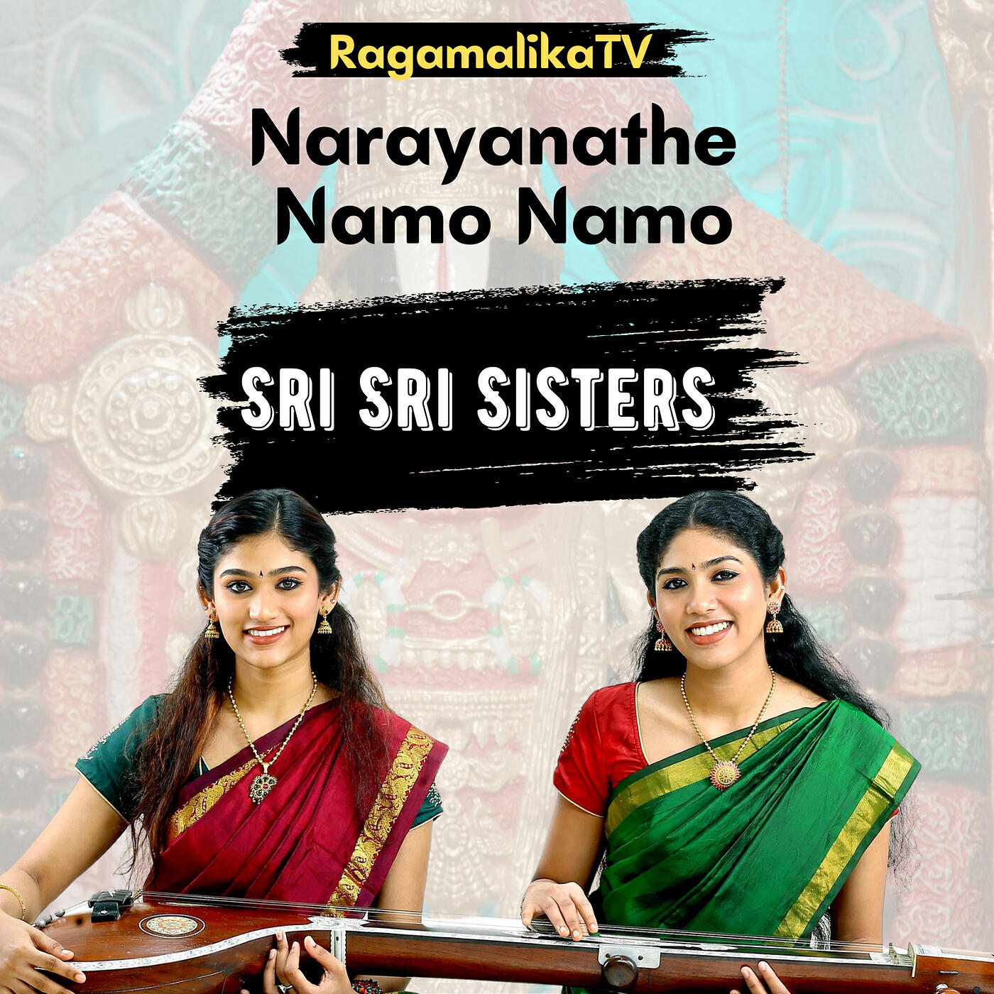 Релиз Narayanathe Namo Namo