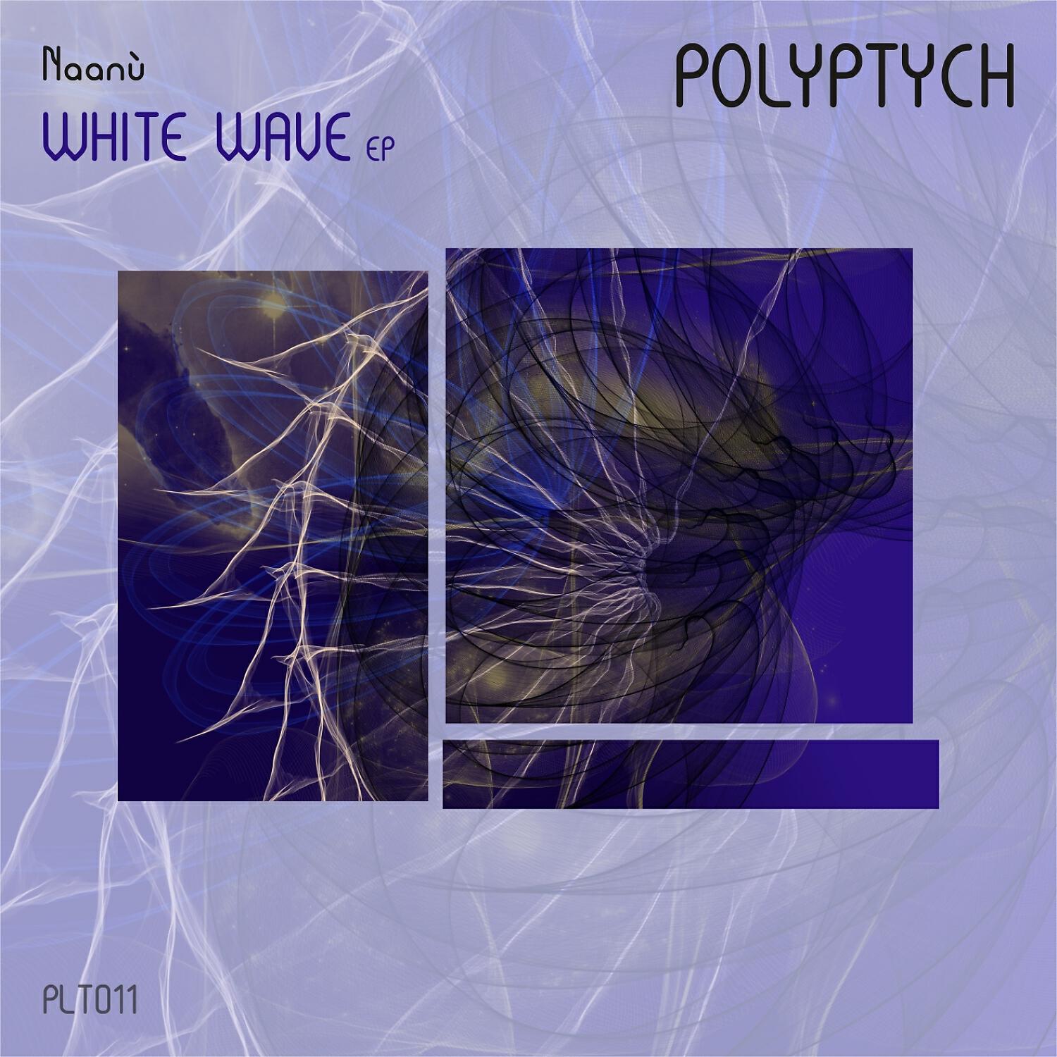Релиз White Wave