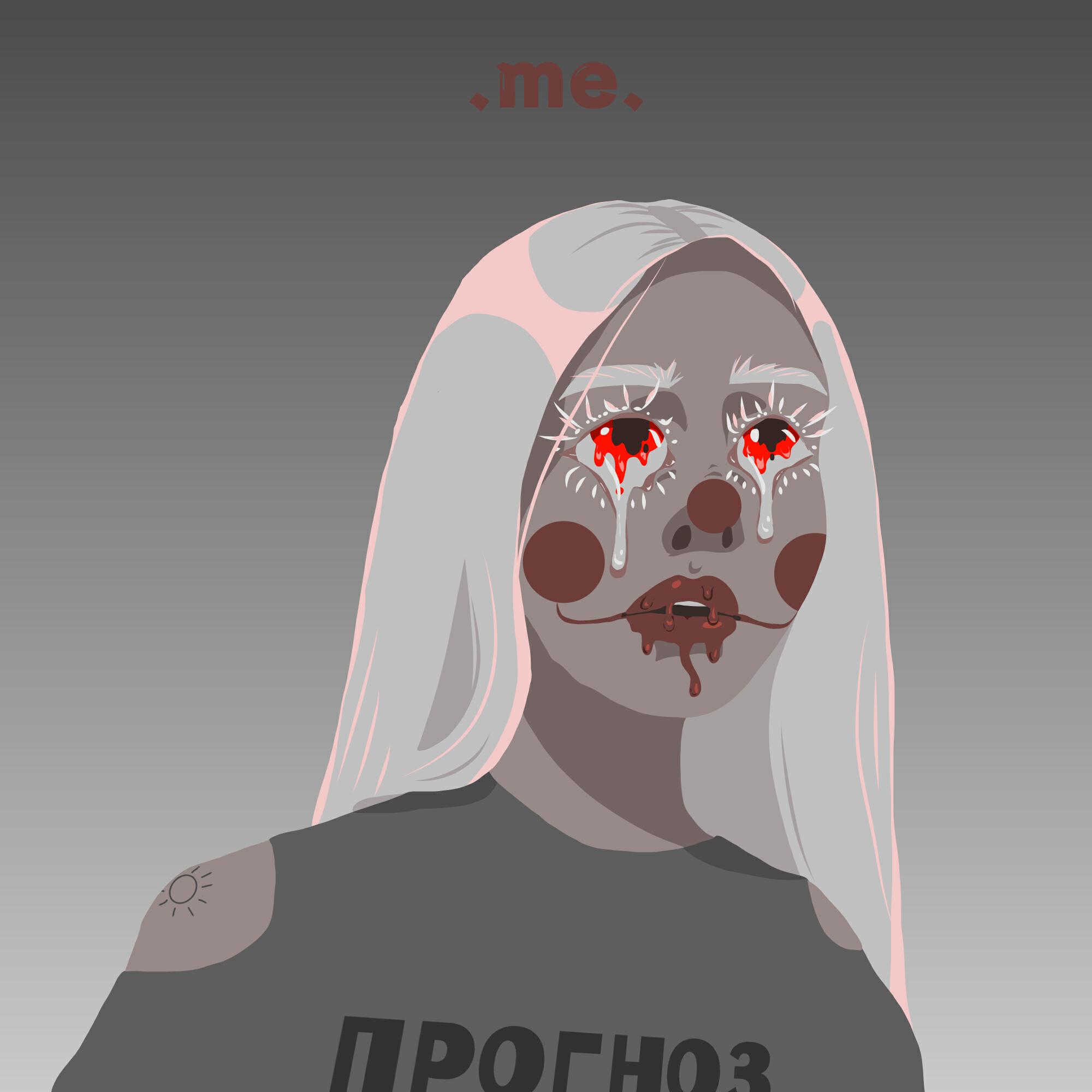 Релиз Прогноз