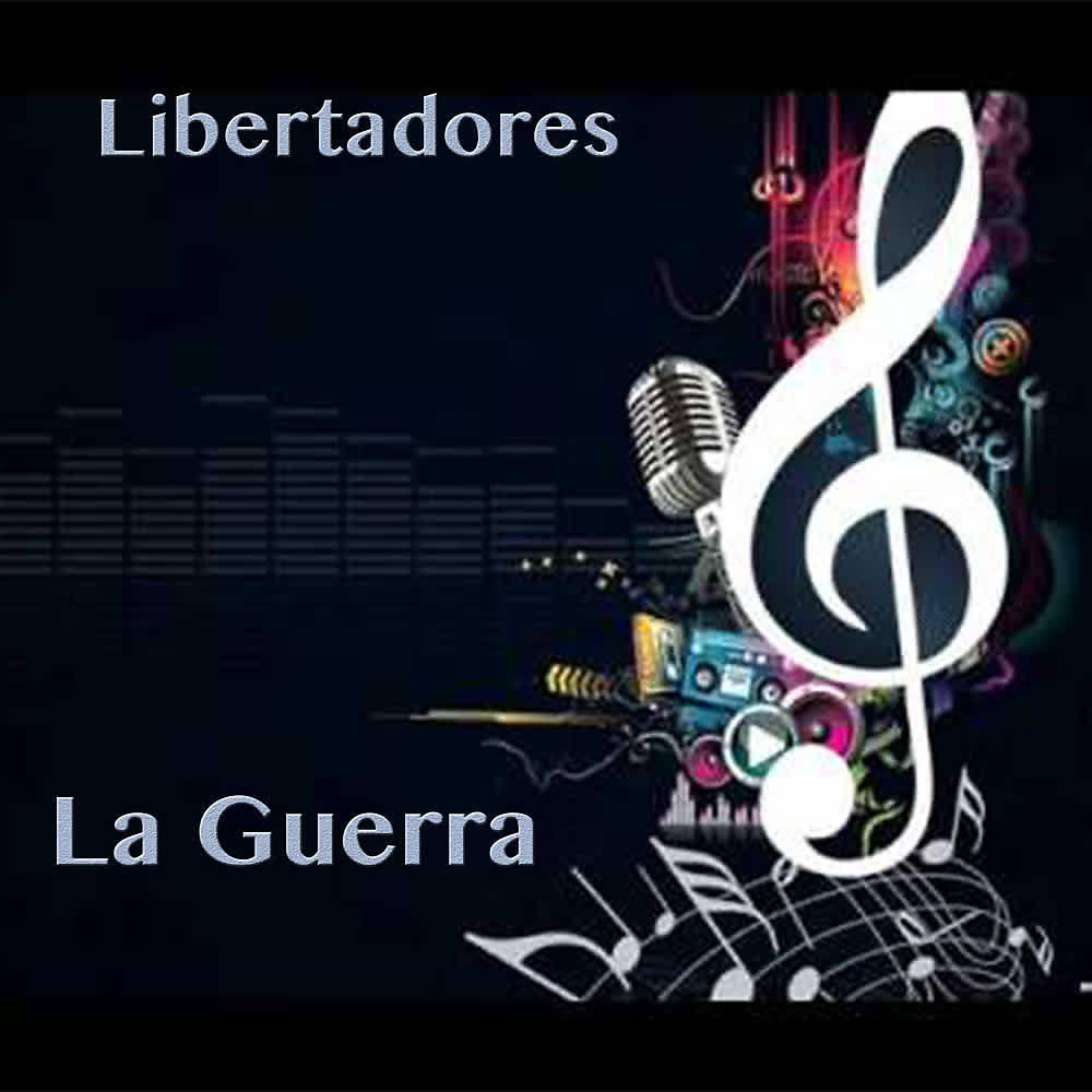Libertadores