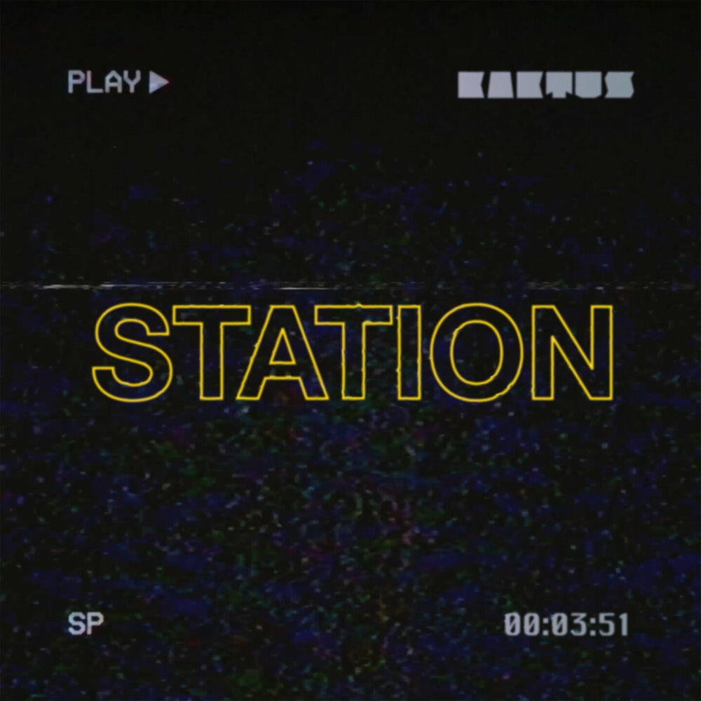 Релиз Station