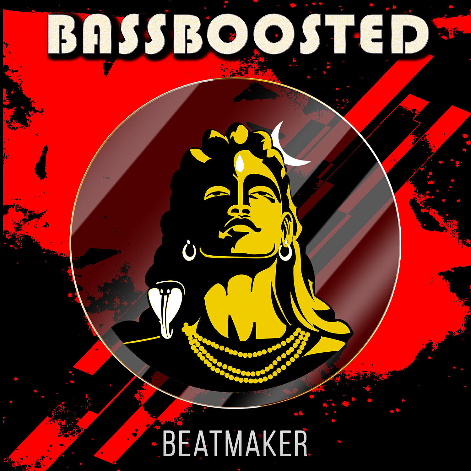 Релиз Beatmaker