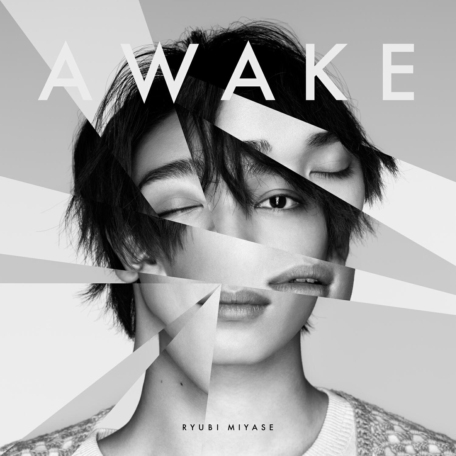 Релиз AWAKE