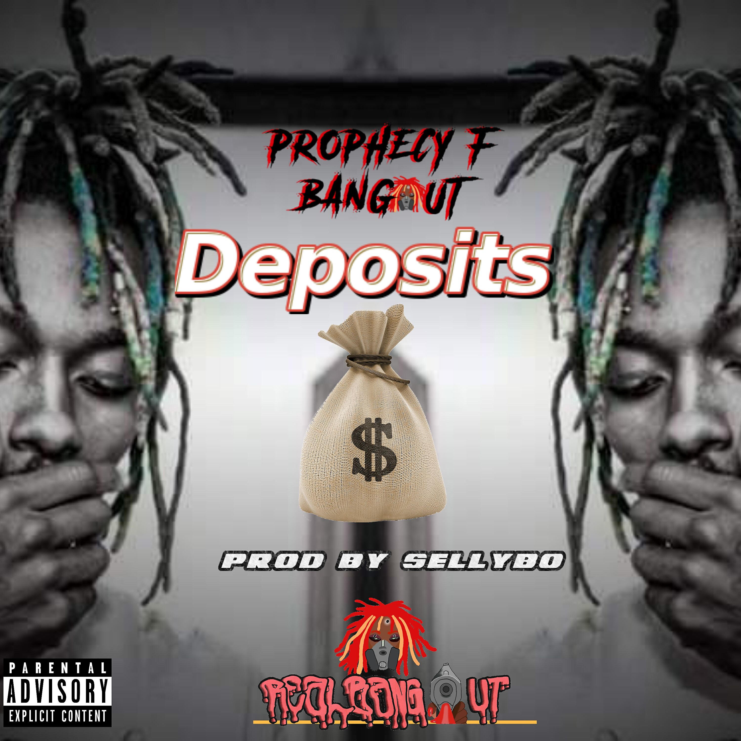 Релиз Deposits