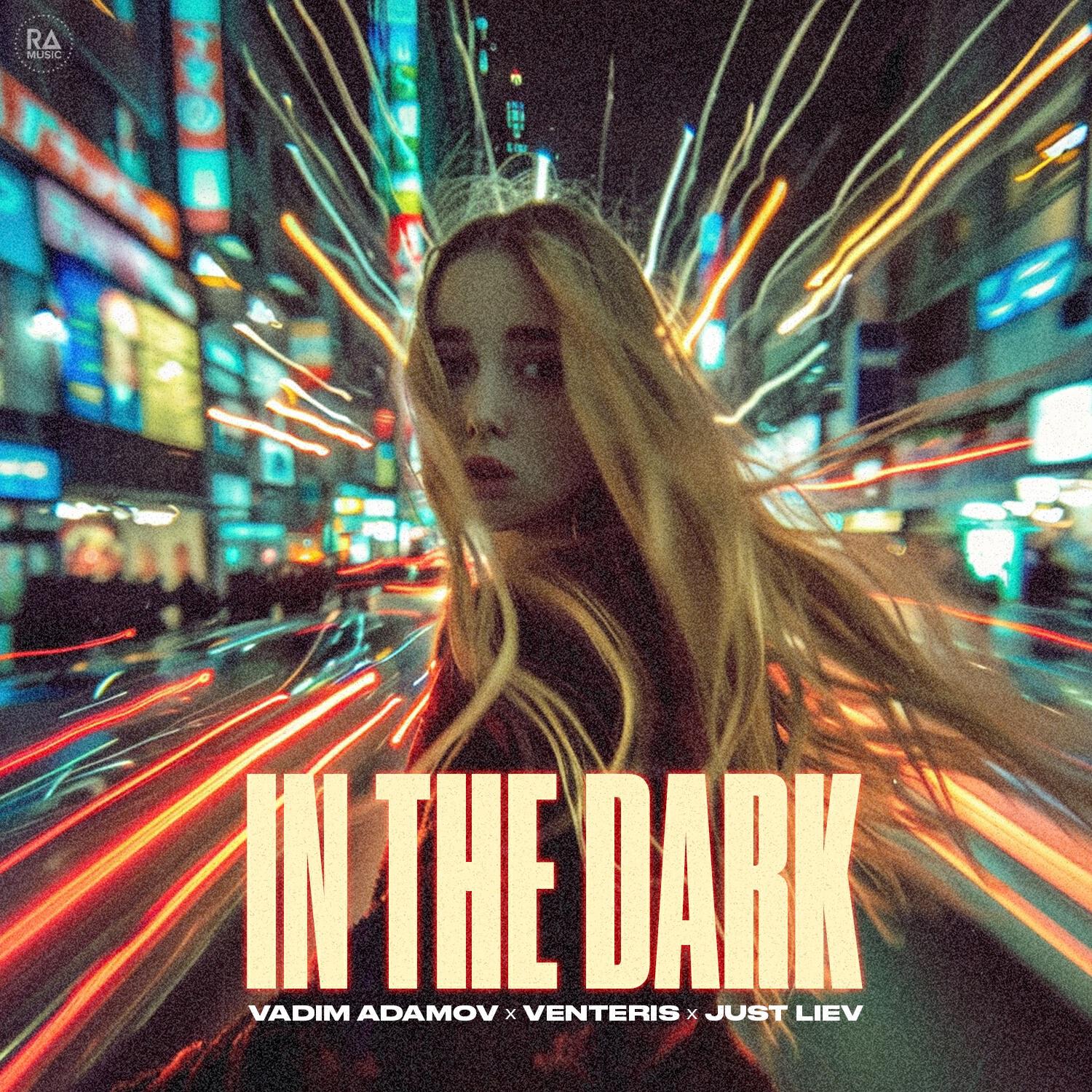 Релиз In The Dark
