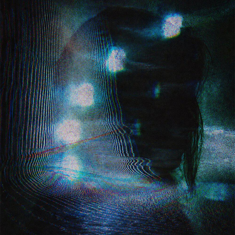 Релиз Remorse