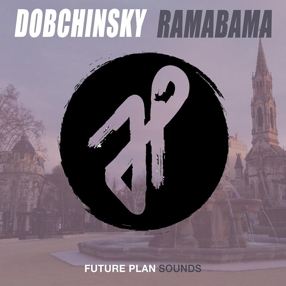 Dobchinsky