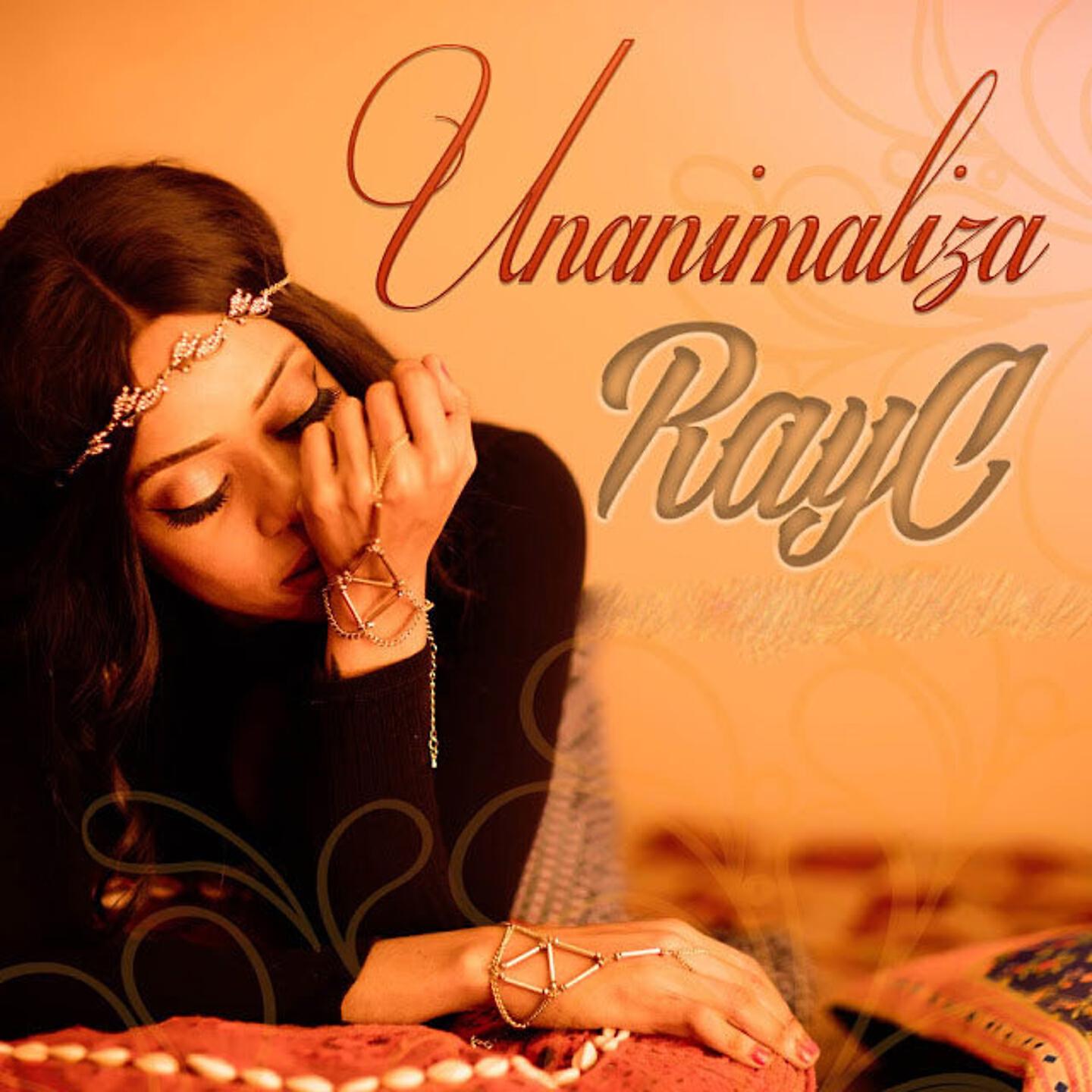 Релиз Unanimaliza