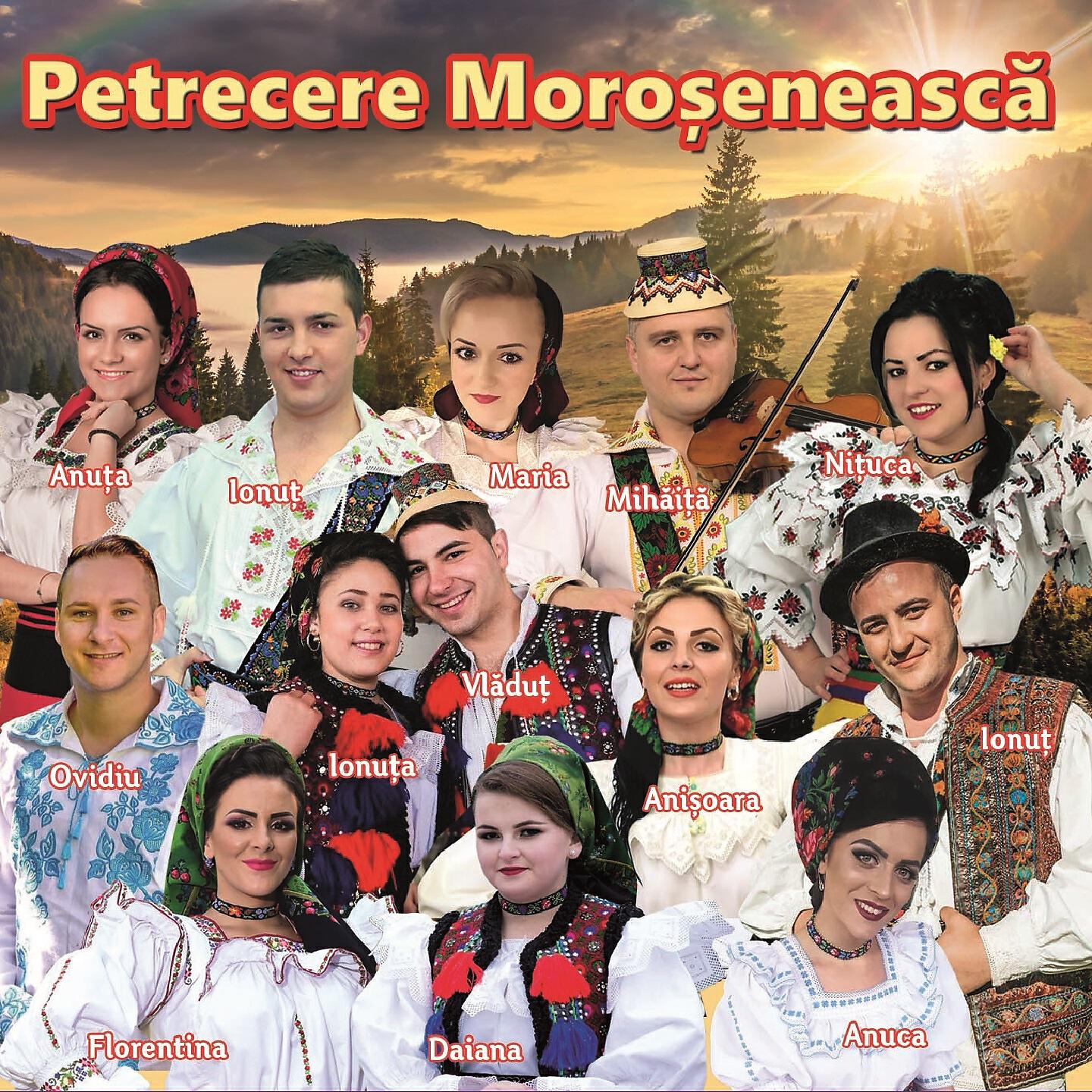 Постер альбома Petrecere Moroşenească 2018
