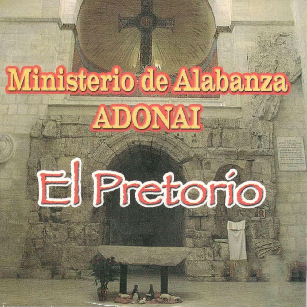 Ministerio de Alabanza Adonai