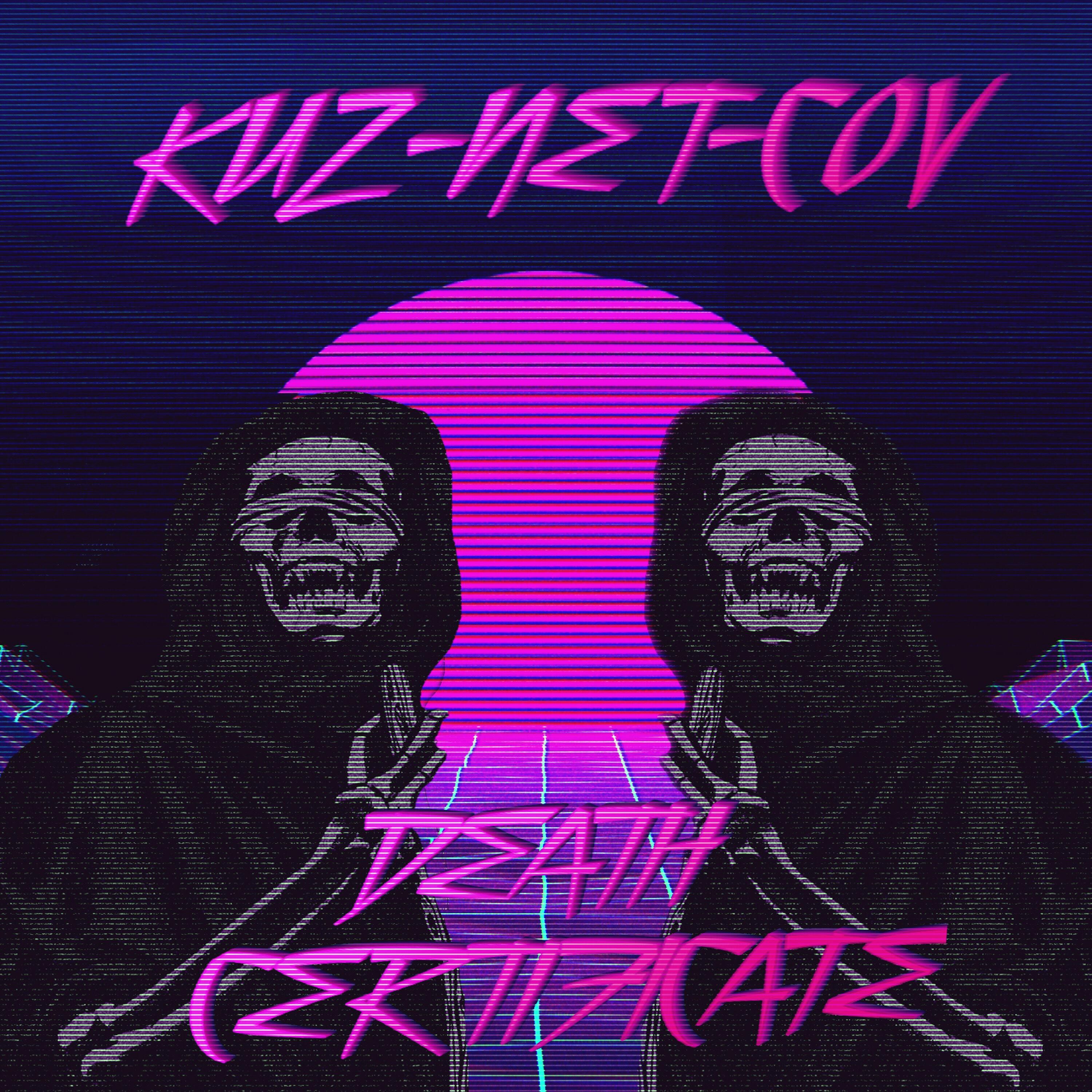 Релиз Death Certificate